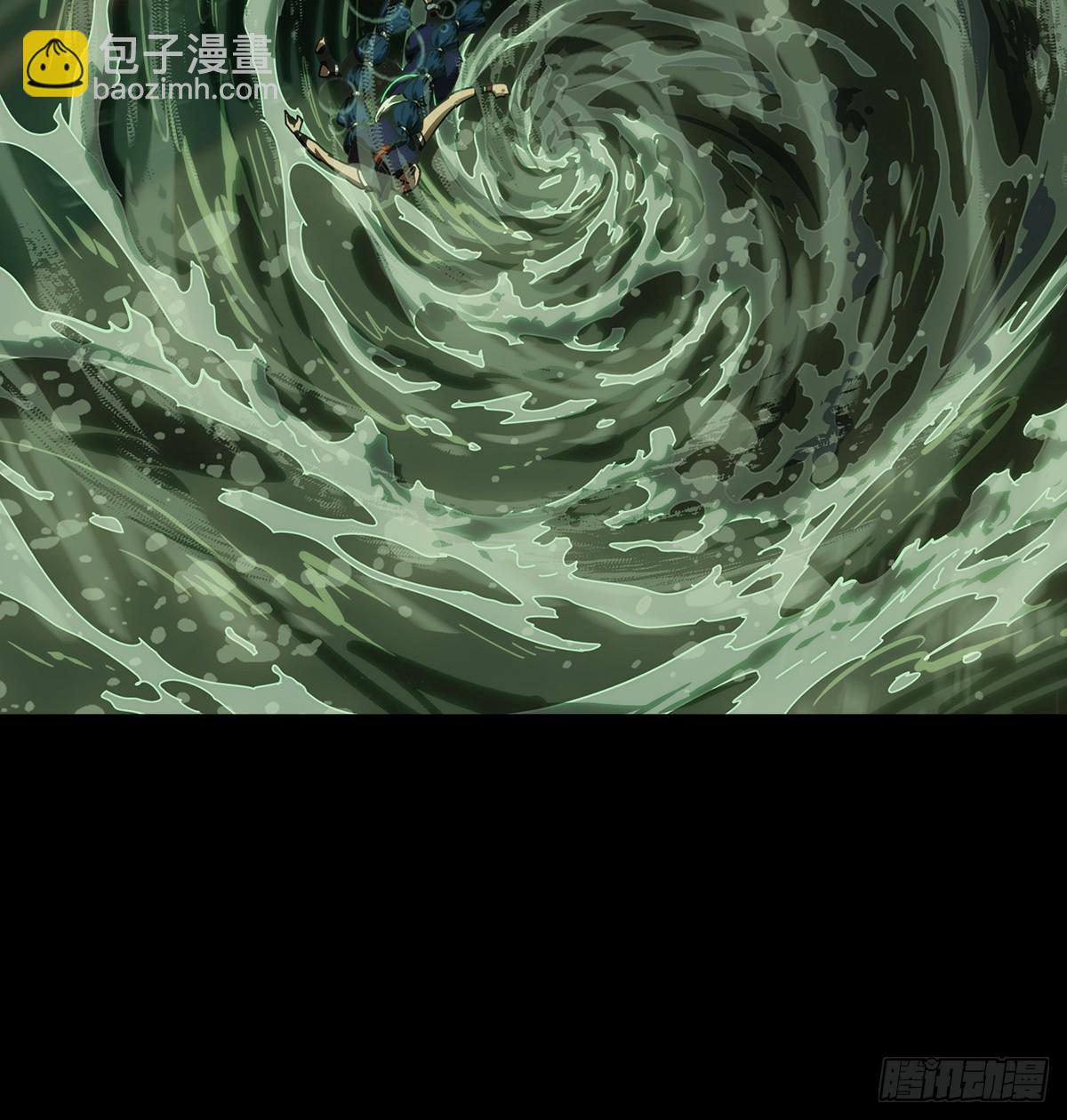 大象無形 - 第四百二十二章/毒下 - 1