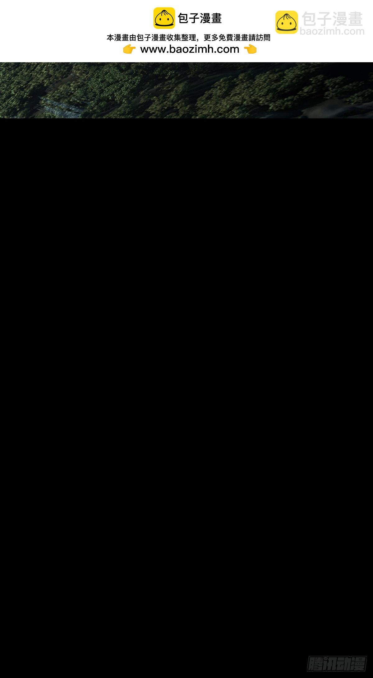 大象無形 - 第四百二十四章/島戰中 - 1