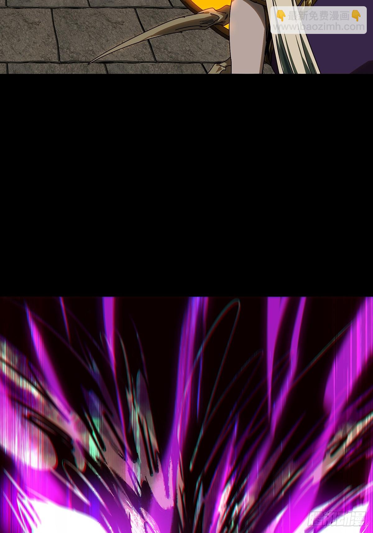 大象無形 - 第四百二十八章/旱魃下 - 1