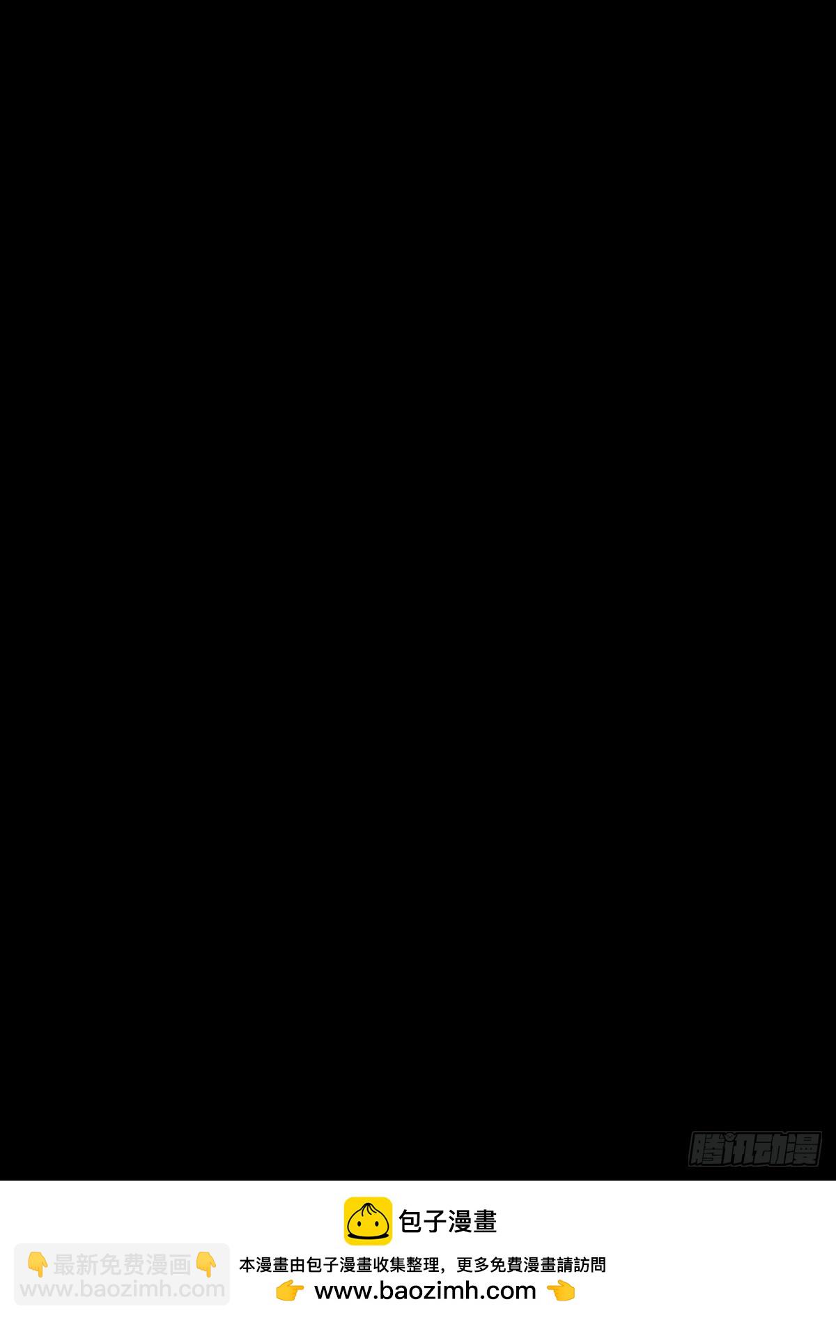 大象無形 - 第四百三十二章/赤地萬里上 - 4
