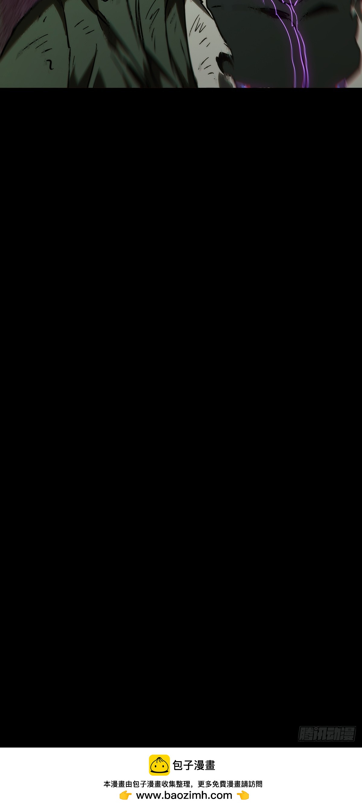 大象無形 - 第四百三十八章/計劃失敗上 - 6