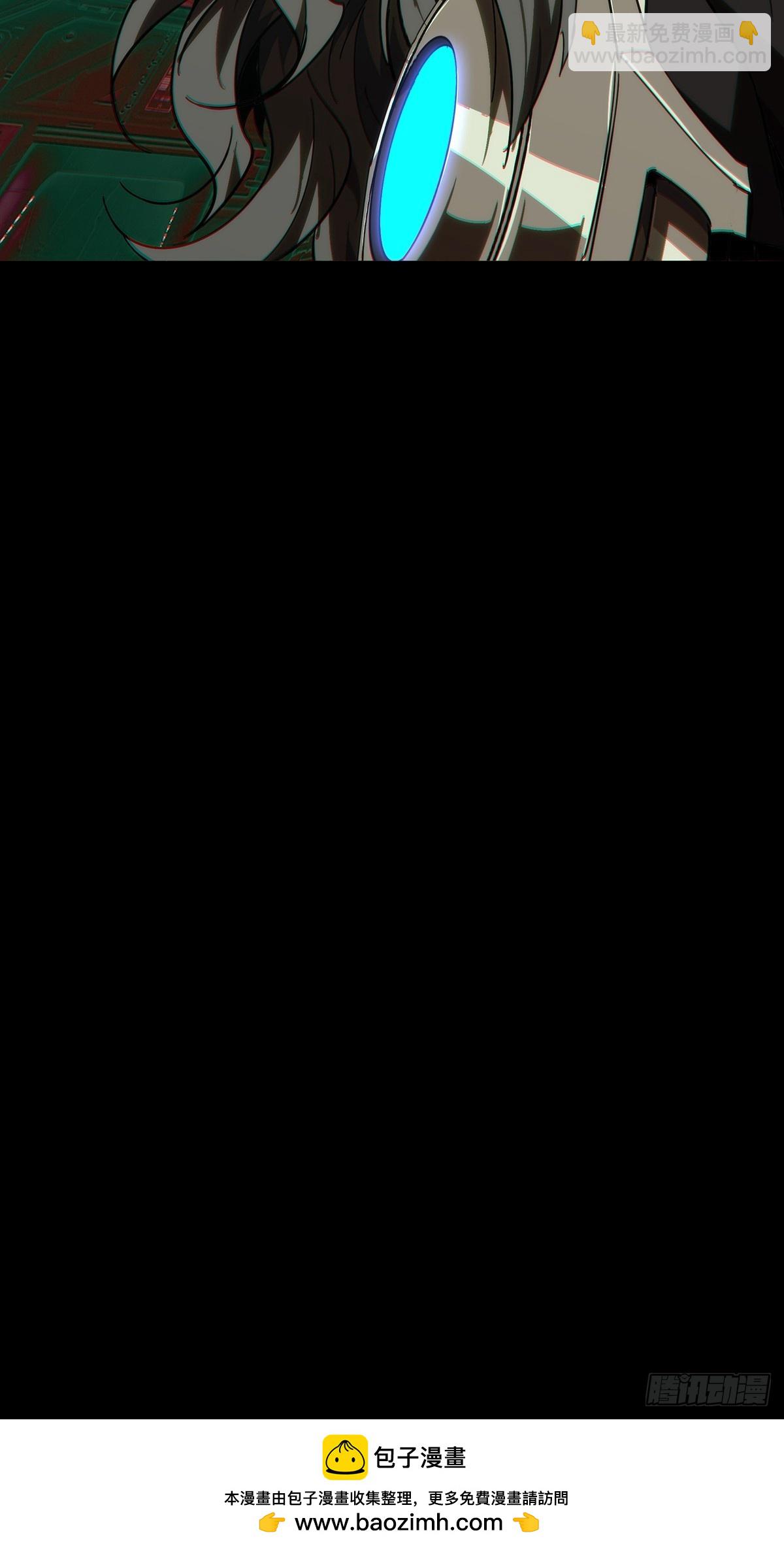 大象無形 - 第四百四十章/計劃失敗下 - 6