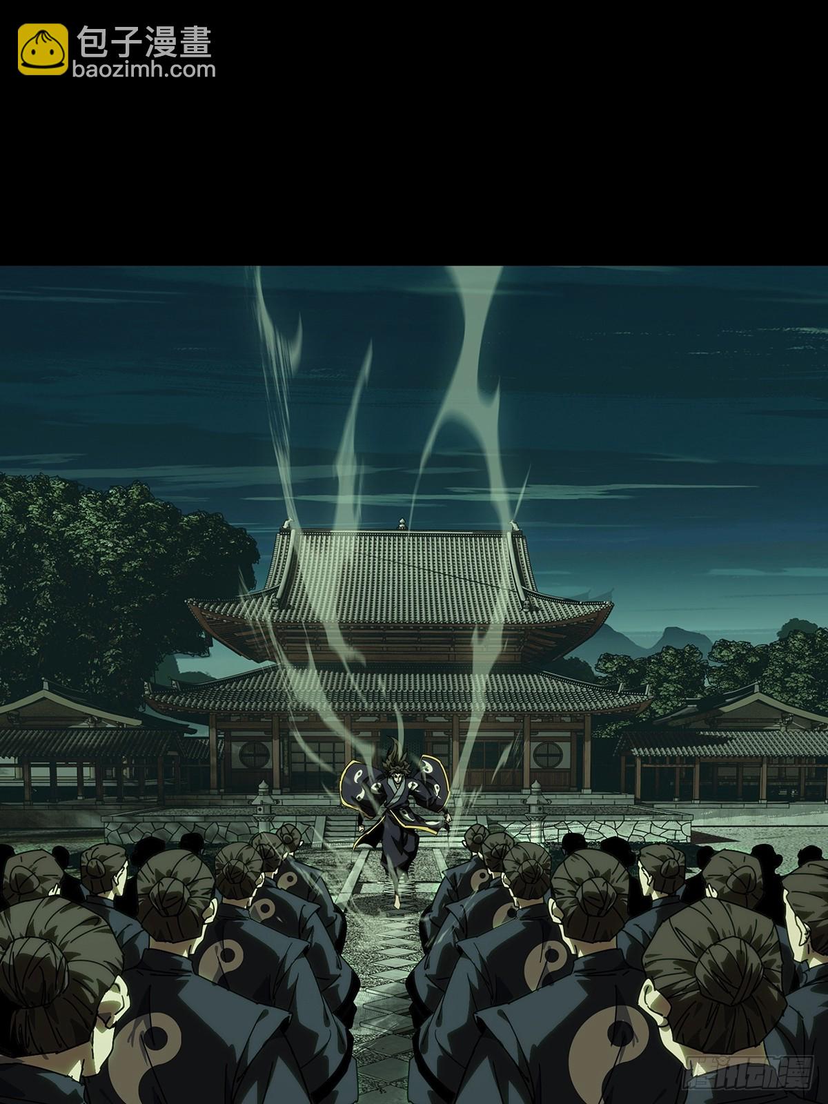 大象無形 - 第四百五十三章/最後一戰上(1/2) - 6