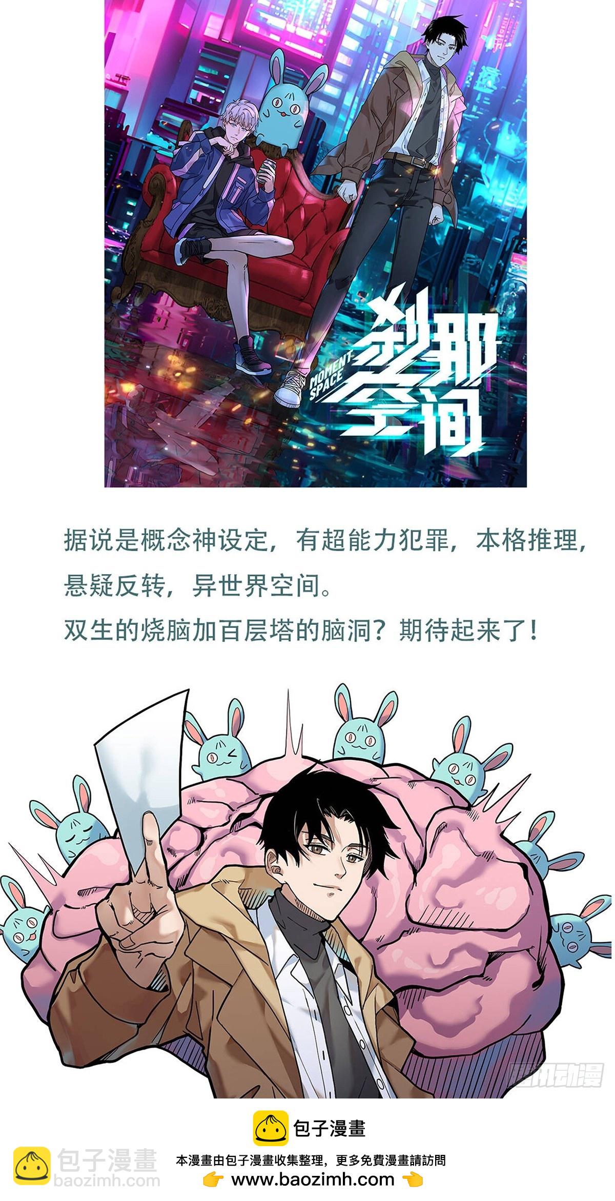 大象無形 - 第四百五十三章/最後一戰上(1/2) - 2