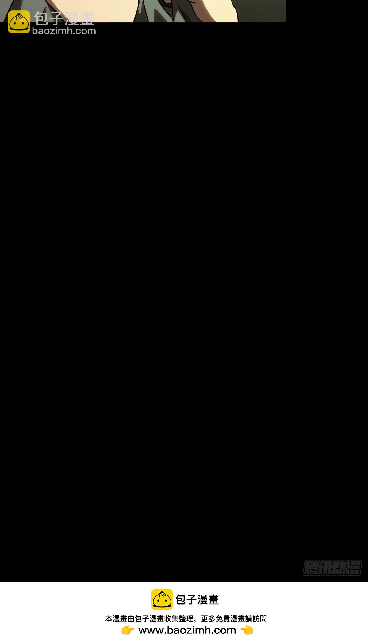 大象無形 - 第四百七十一章/心病上 - 3
