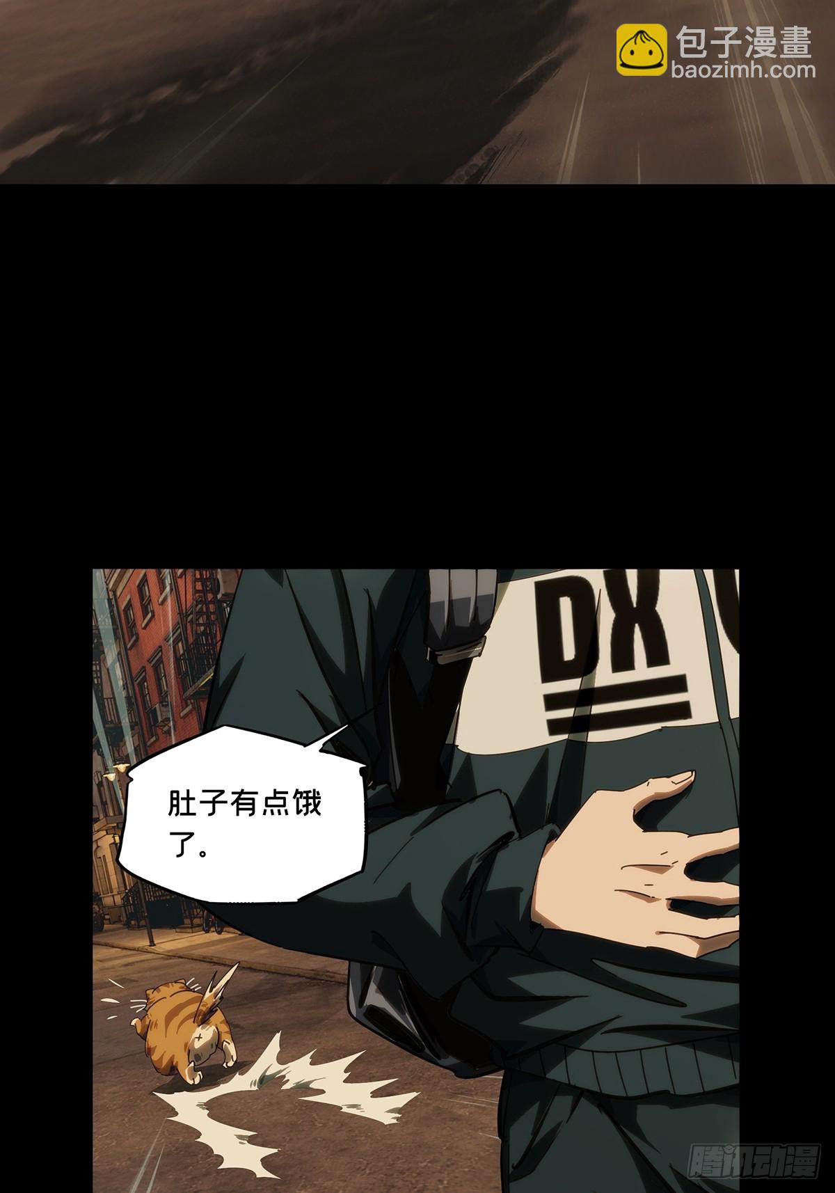 大象無形 - 第四百七十三章/心病下(1/2) - 2