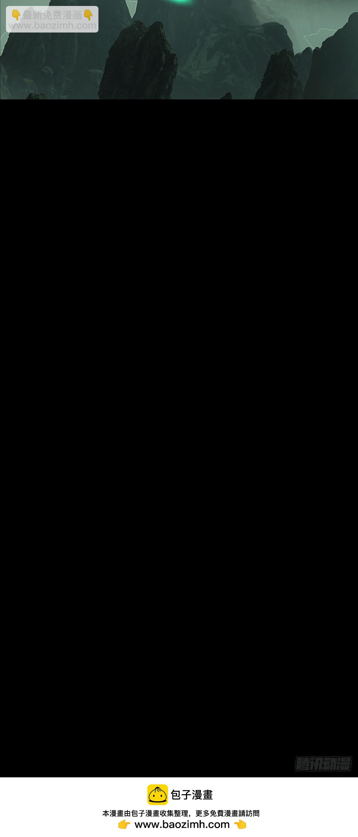 大象無形 - 第四百七十九章/爍下 - 7