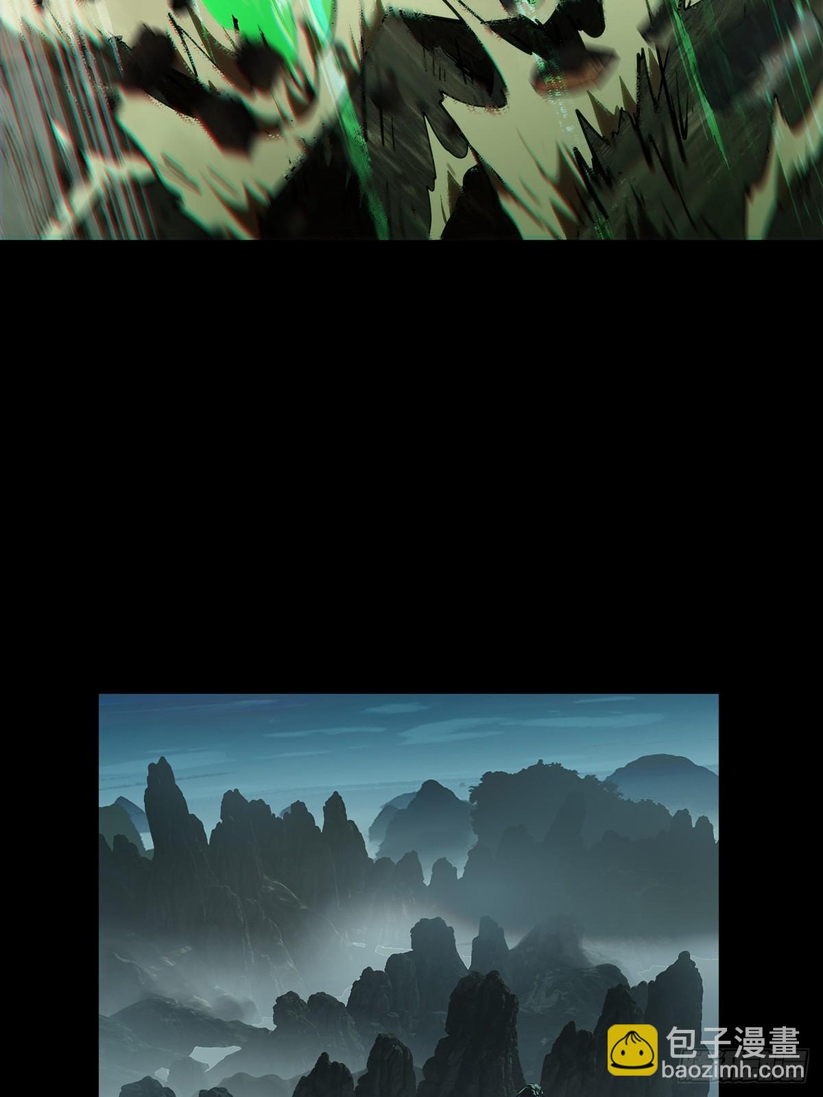 大象無形 - 第四百八十三章/改變上 - 1