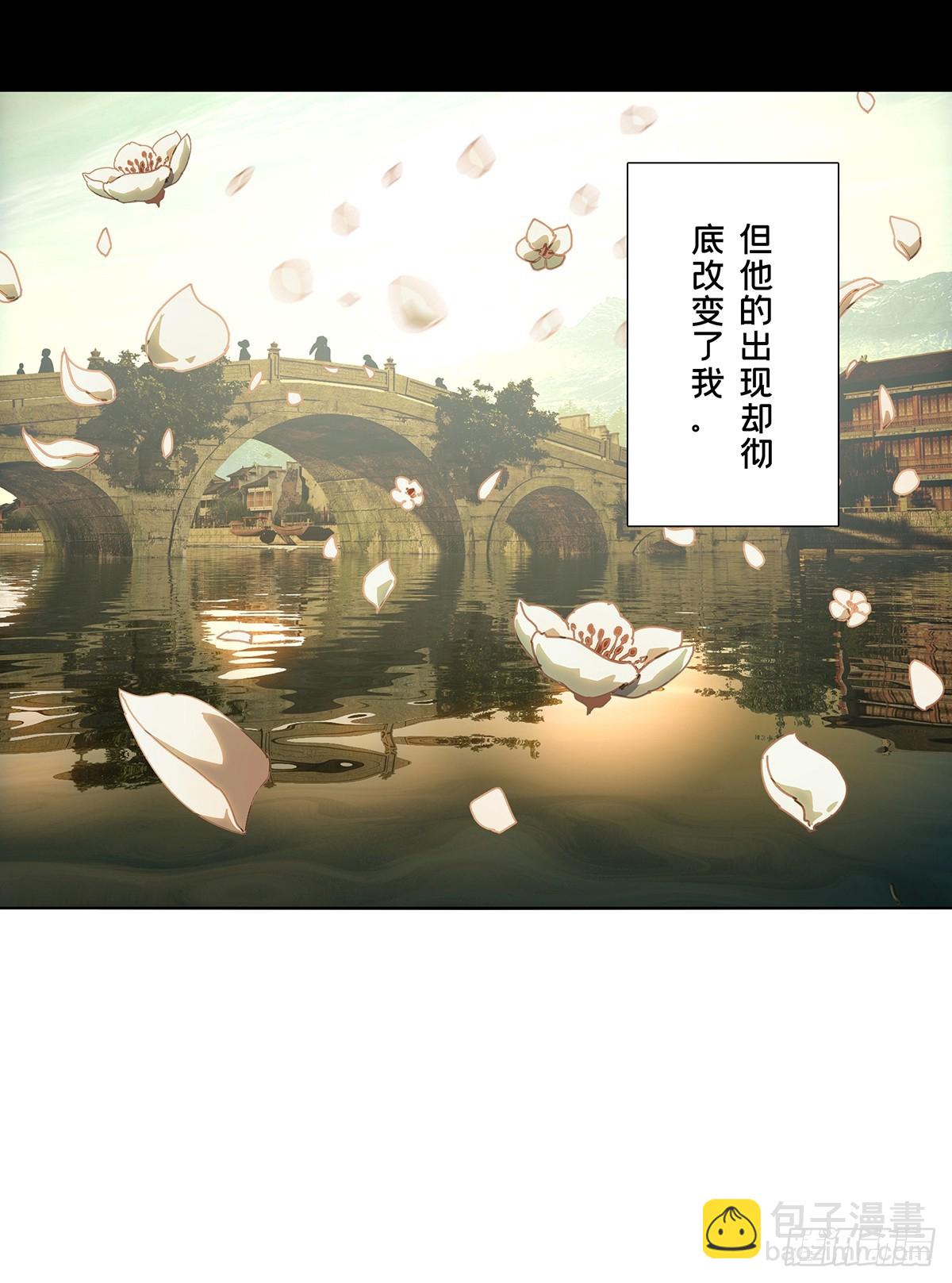 大象無形 - 第四百八十三章/改變上 - 5