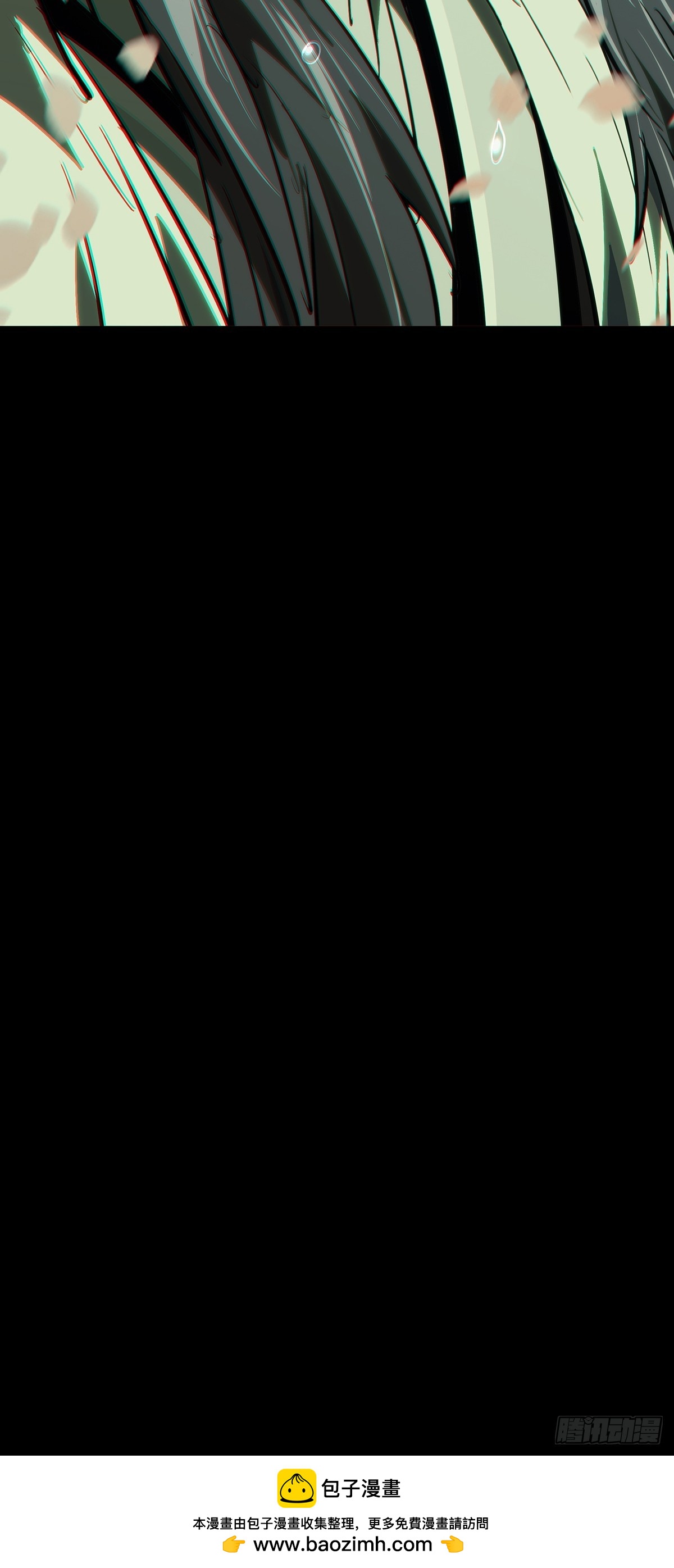 大象無形 - 第四百八十五章/改變下 - 6