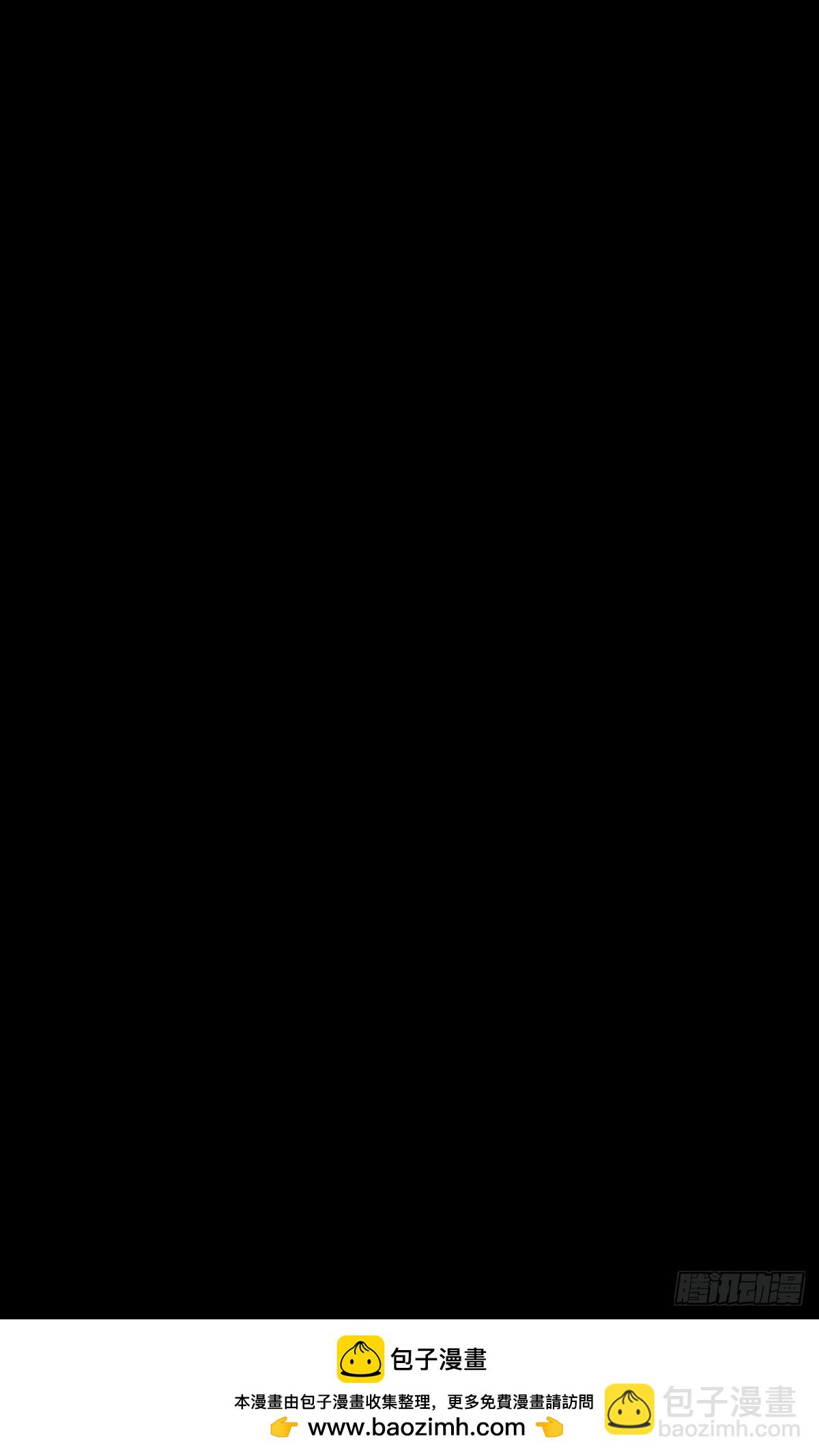 大象無形 - 第四百九十一章/中計下 - 5