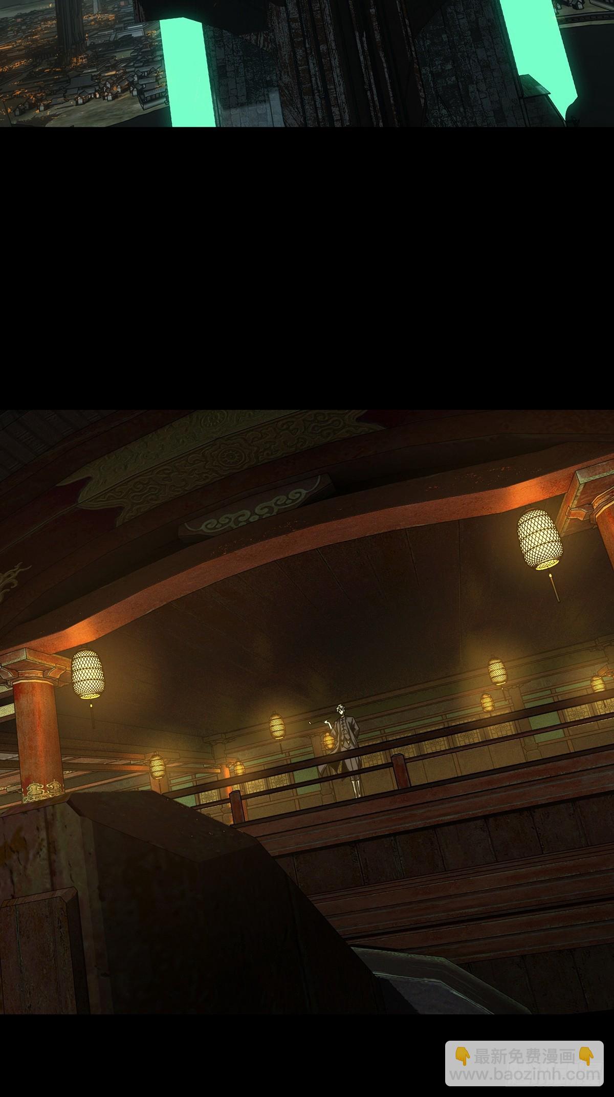 大象無形 - 第四百九十六章/上鉤中 - 2