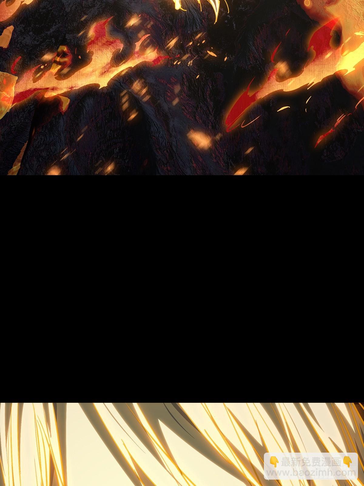 大象無形 - 第五百零二章/神秘之人中 - 7