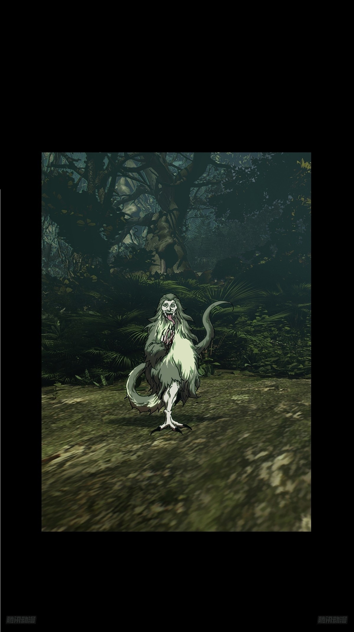 大象無形 - 第五百零八章/各自爲營中 - 1