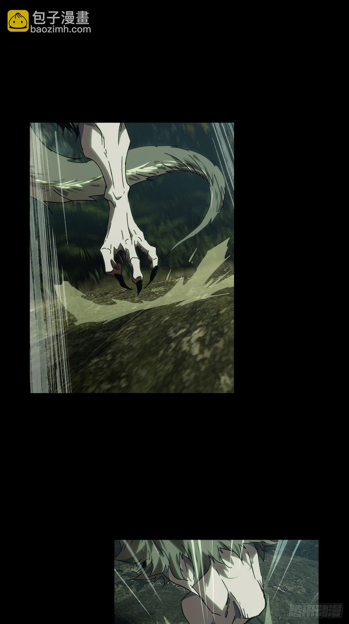 大象無形 - 第五百零八章/各自爲營中 - 5