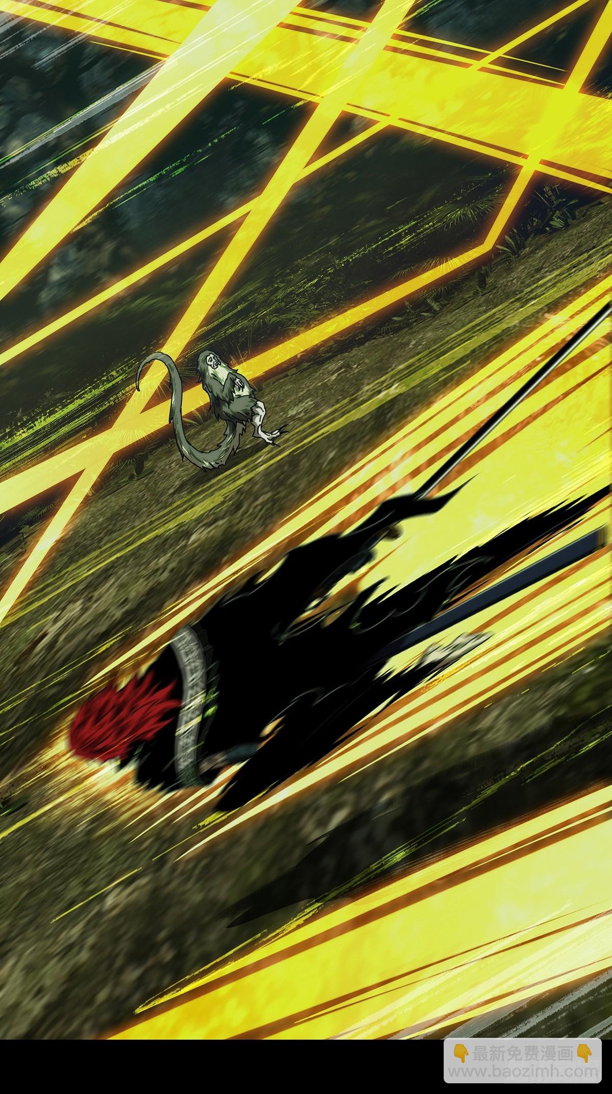 大象無形 - 第五百零八章/各自爲營中 - 3