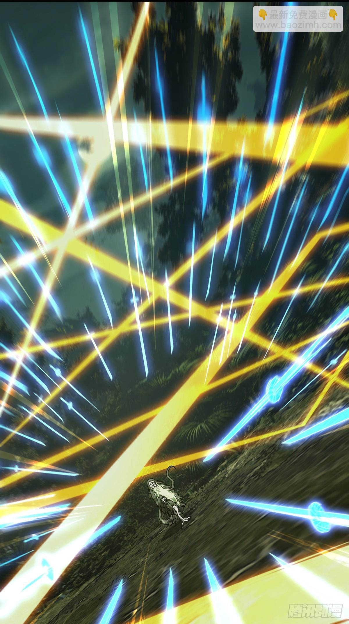 大象無形 - 第五百零八章/各自爲營中 - 5