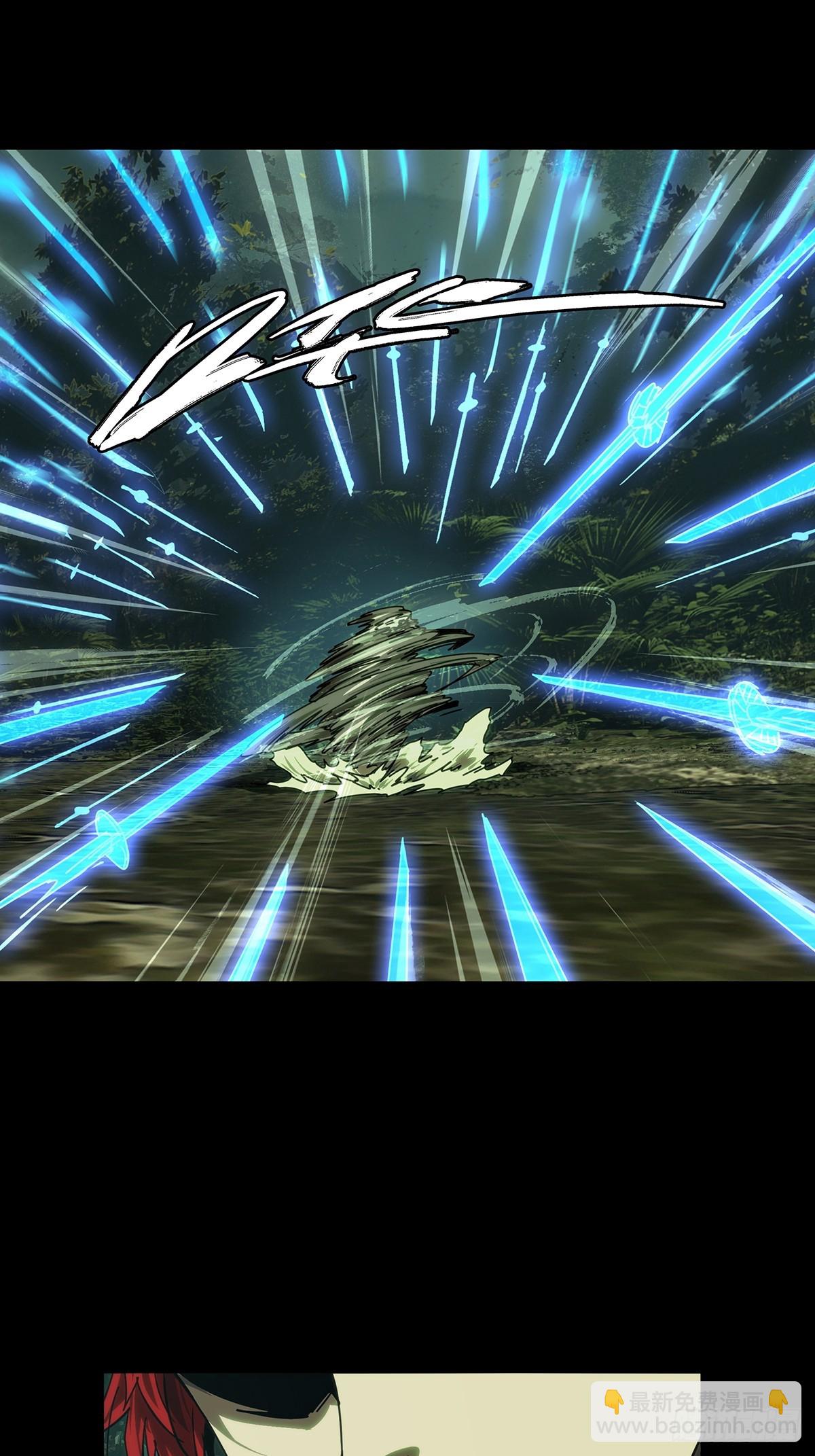 大象無形 - 第五百零八章/各自爲營中 - 1