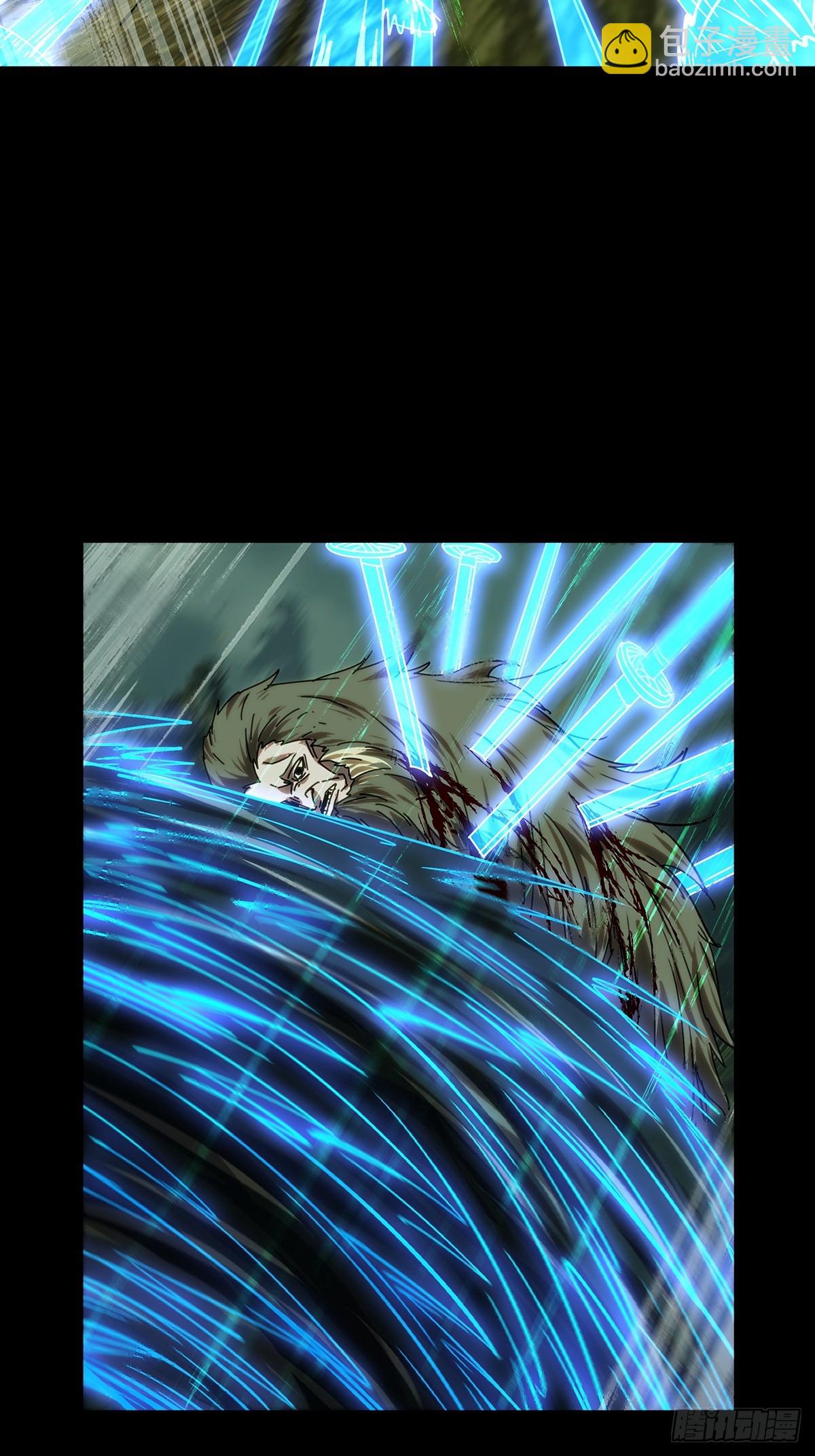 大象無形 - 第五百零八章/各自爲營中 - 6