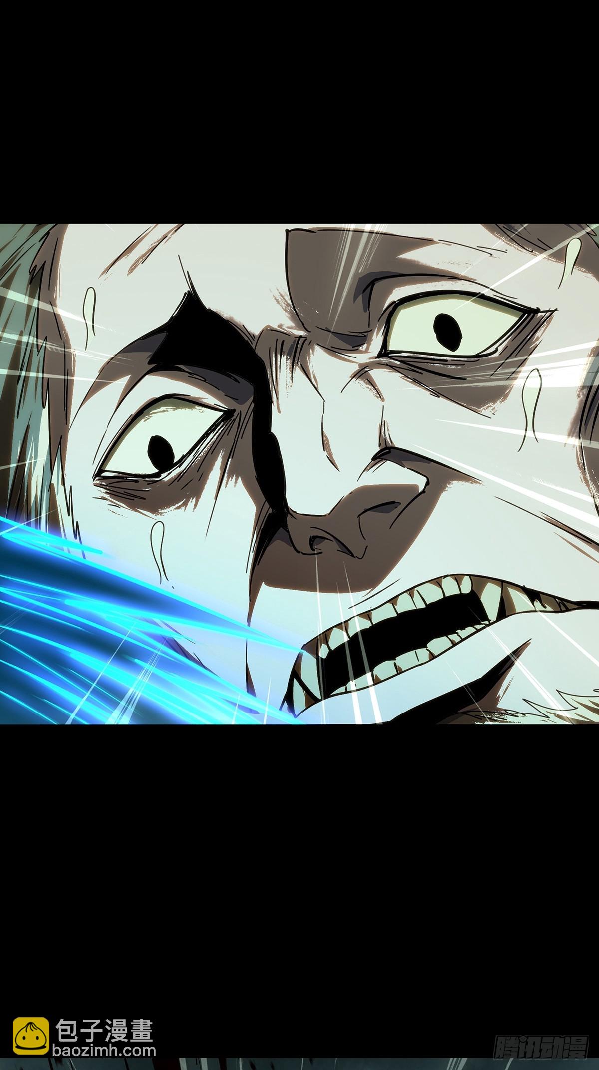 大象無形 - 第五百零八章/各自爲營中 - 7