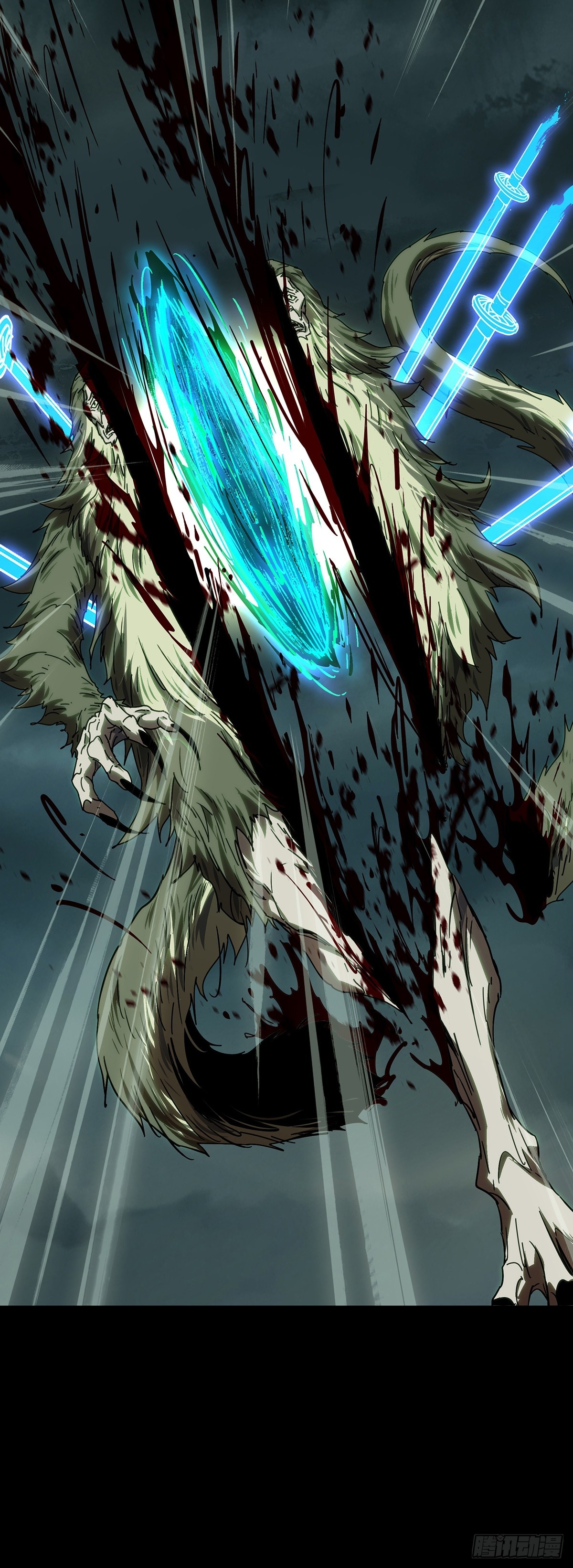 大象無形 - 第五百零八章/各自爲營中 - 1