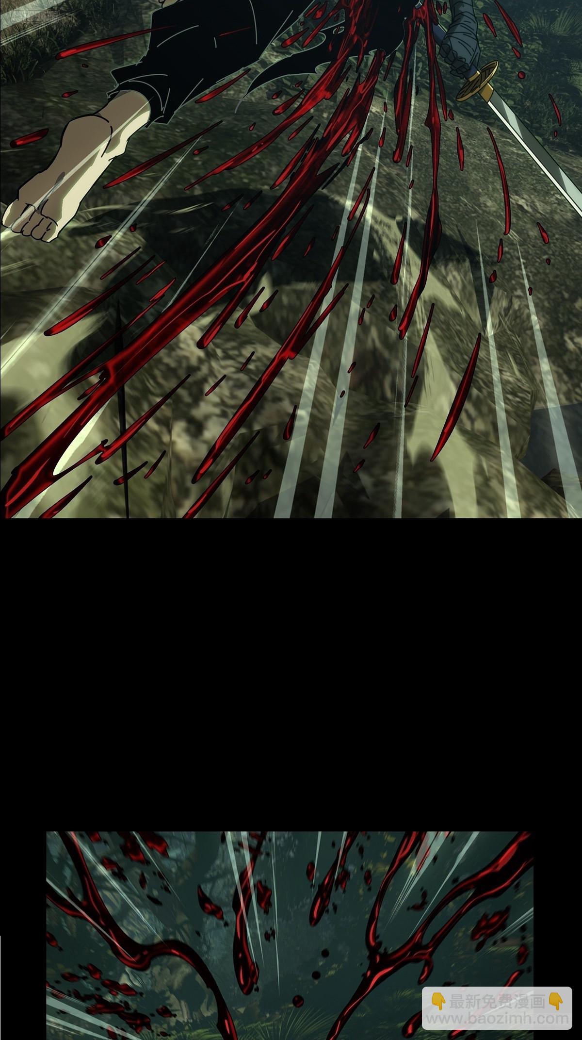 大象無形 - 第五百零八章/各自爲營中 - 7