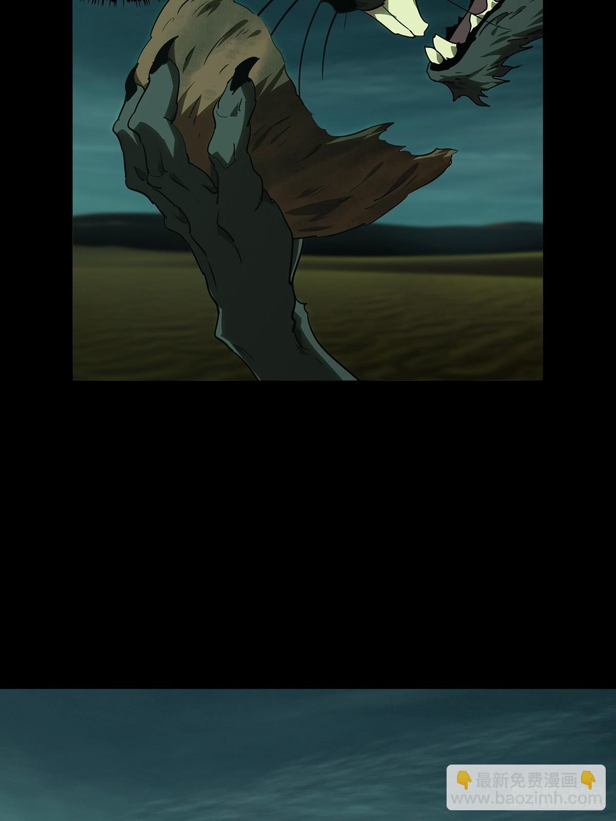 大象無形 - 第五百一十二章/凝齋城下(1/2) - 8