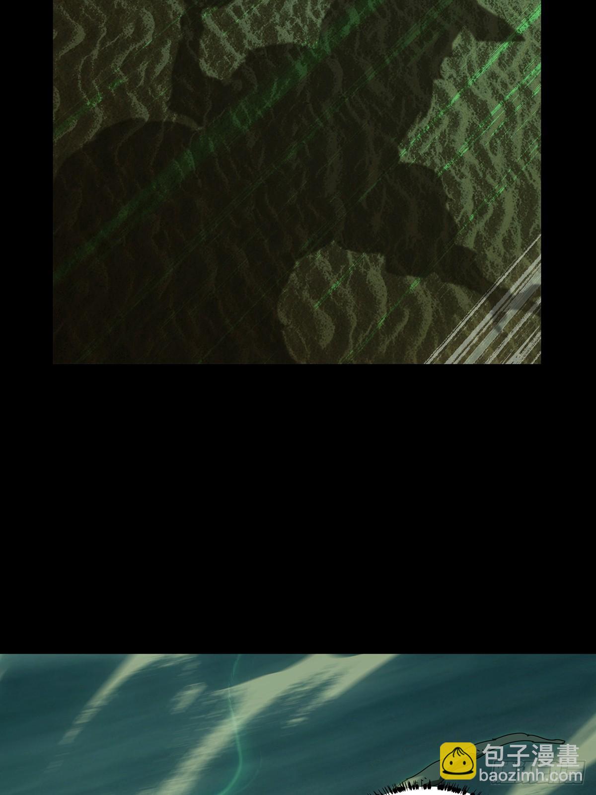 大象無形 - 第五百一十二章/凝齋城下(1/2) - 4