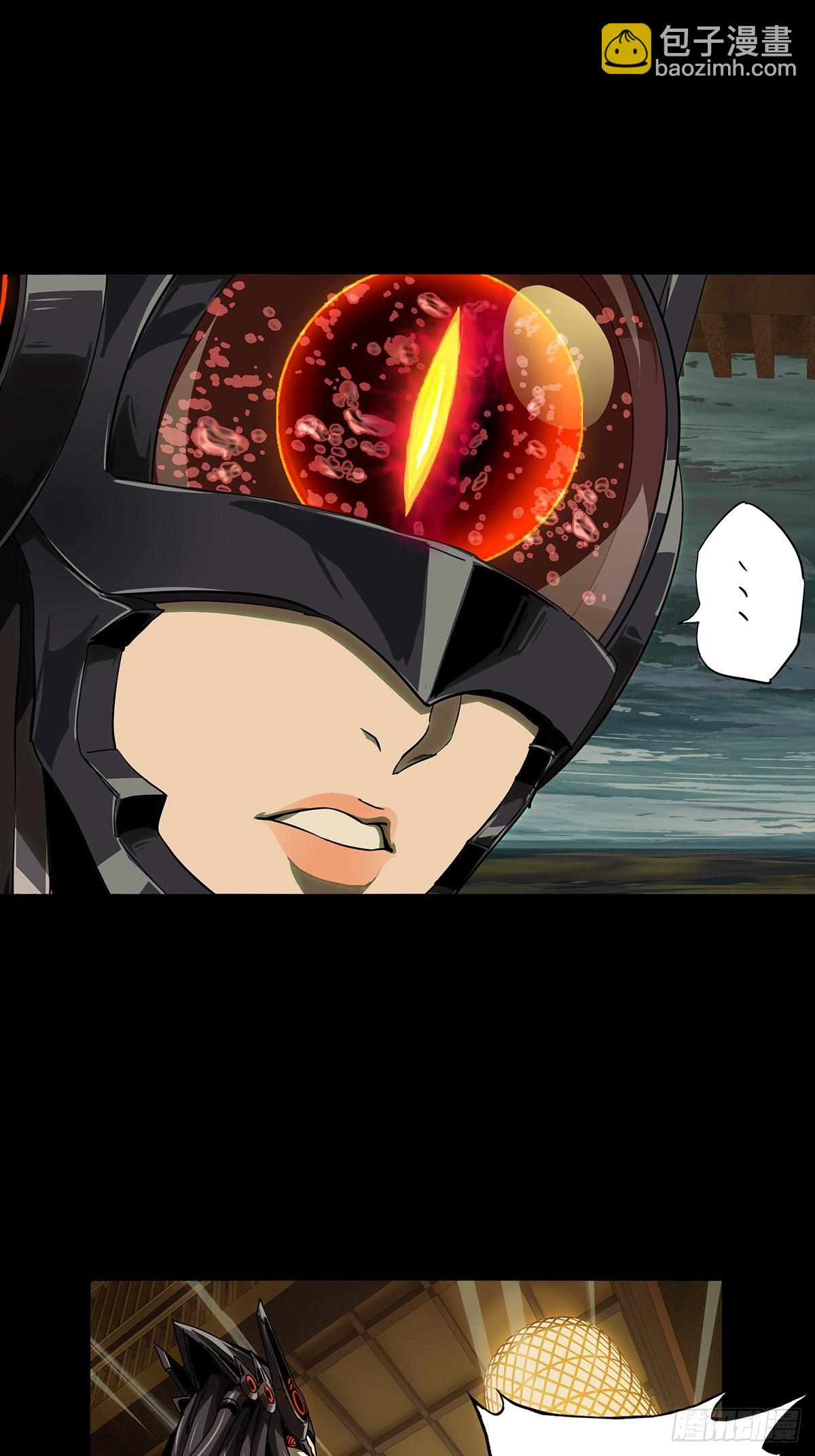 大象無形 - 第五百一十二章/凝齋城下(1/2) - 1