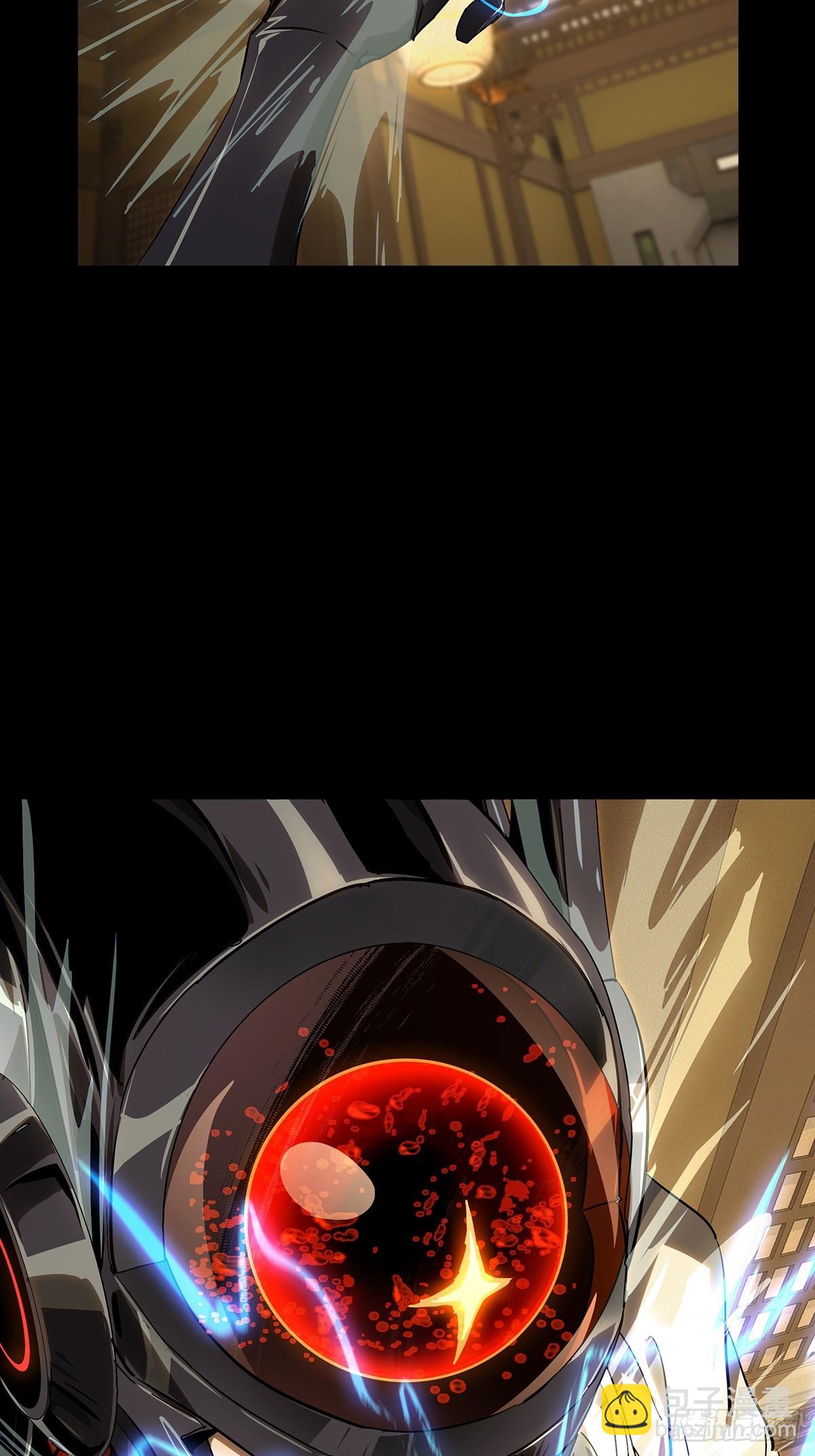 大象無形 - 第五百一十二章/凝齋城下(1/2) - 4