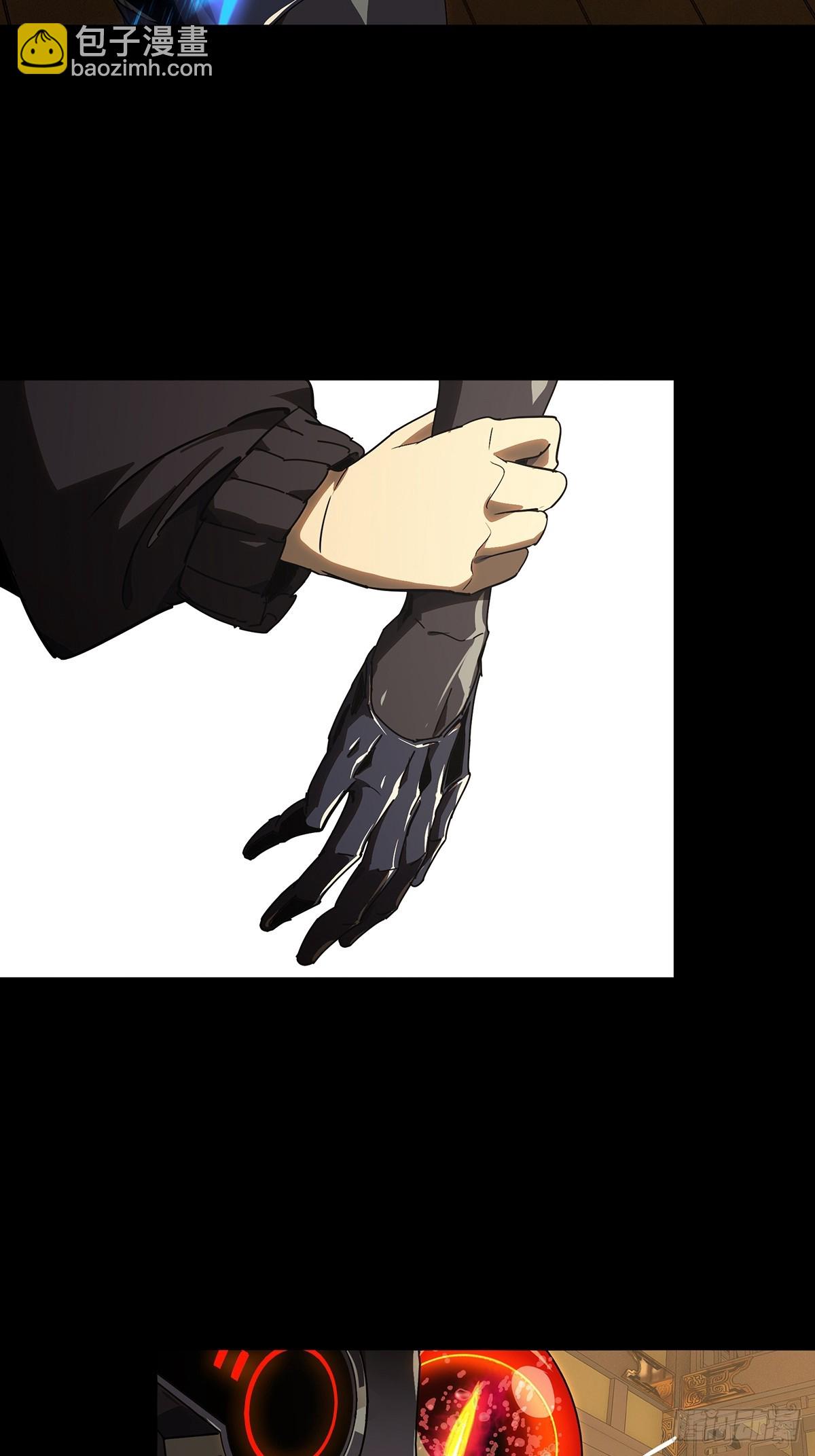 大象無形 - 第五百一十二章/凝齋城下(1/2) - 6