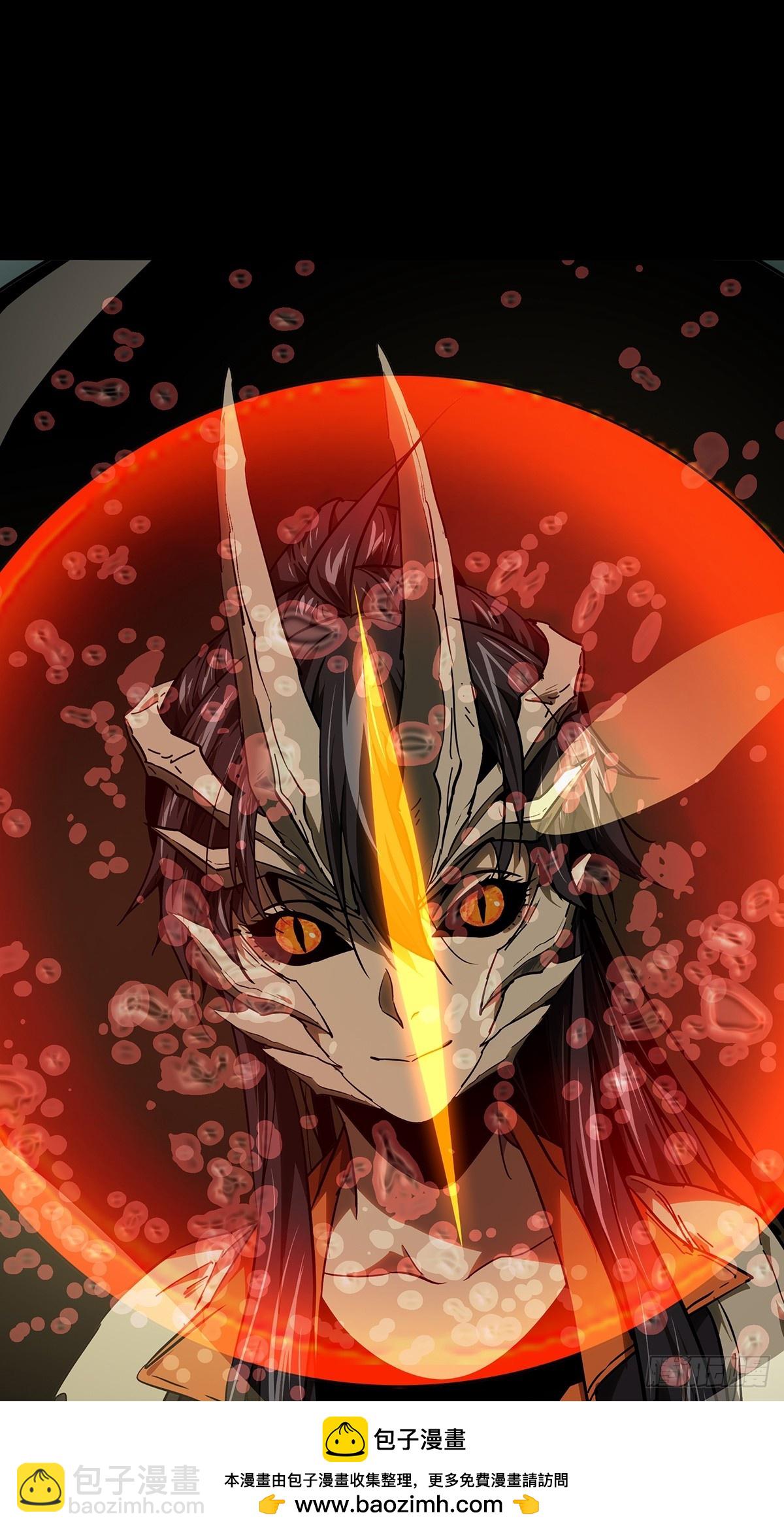 大象無形 - 第五百一十二章/凝齋城下(1/2) - 2