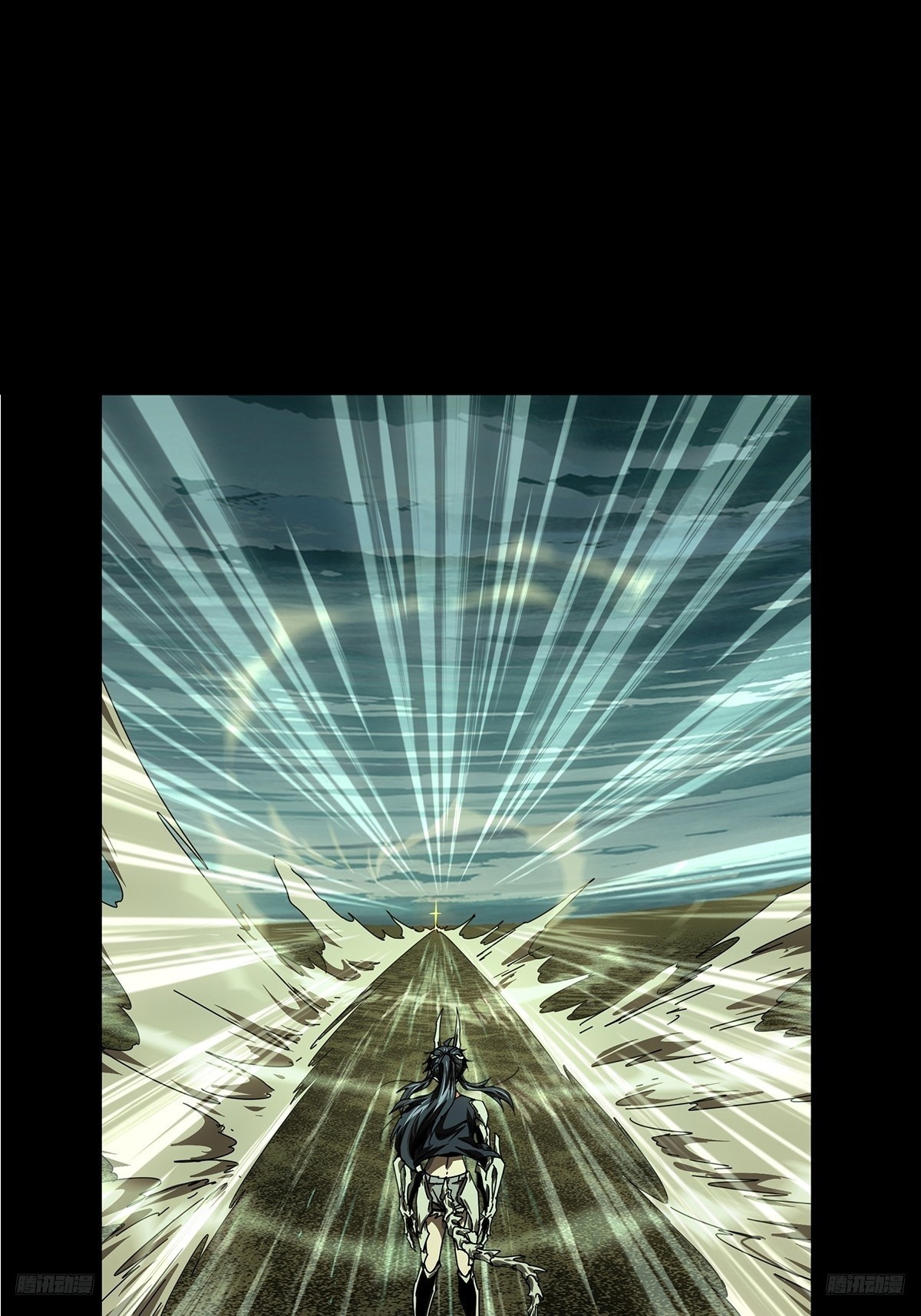 大象無形 - 第五百一十四章/亞米堂主中(1/2) - 1