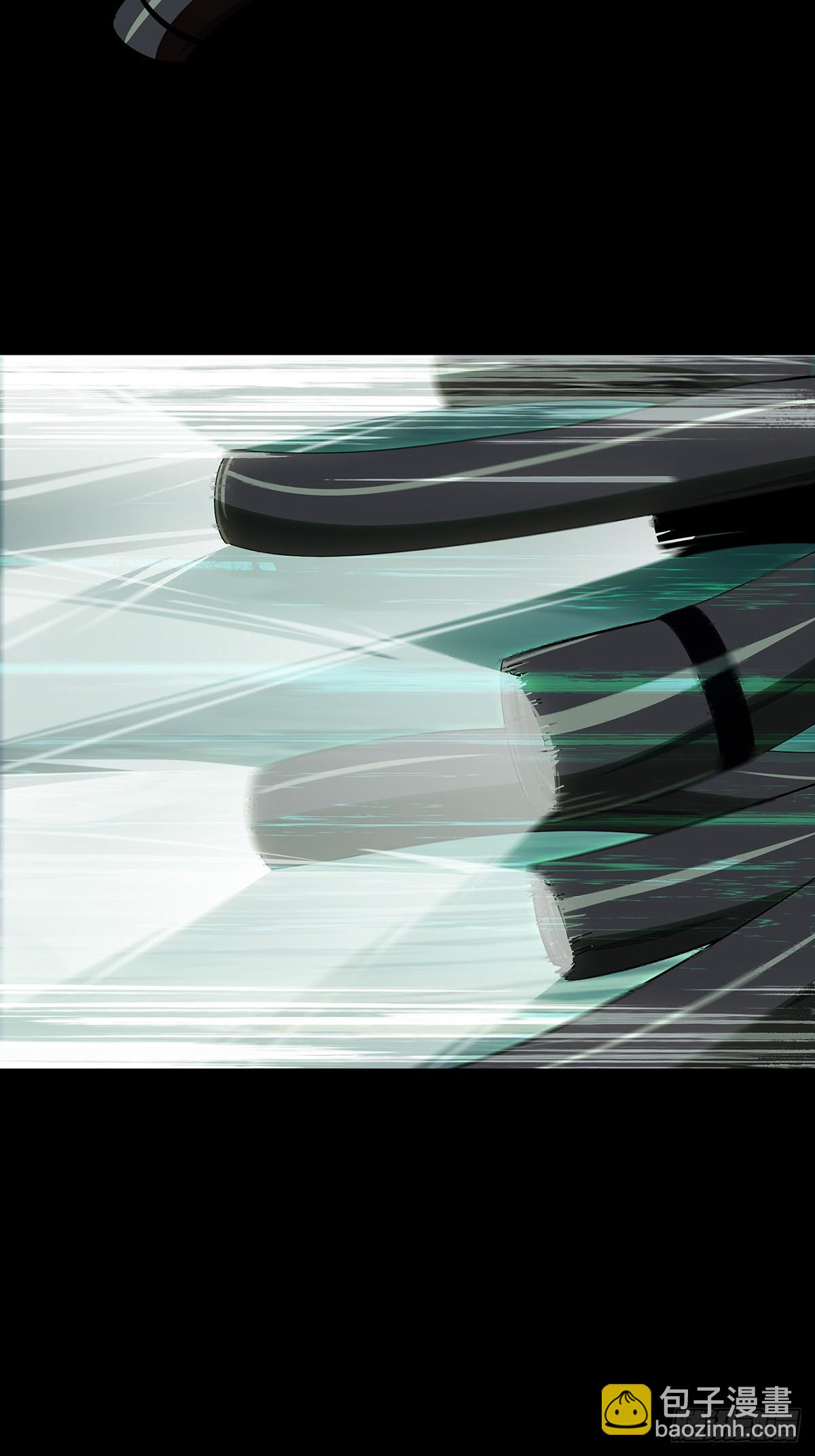 大象無形 - 第五百一十四章/亞米堂主中(1/2) - 6