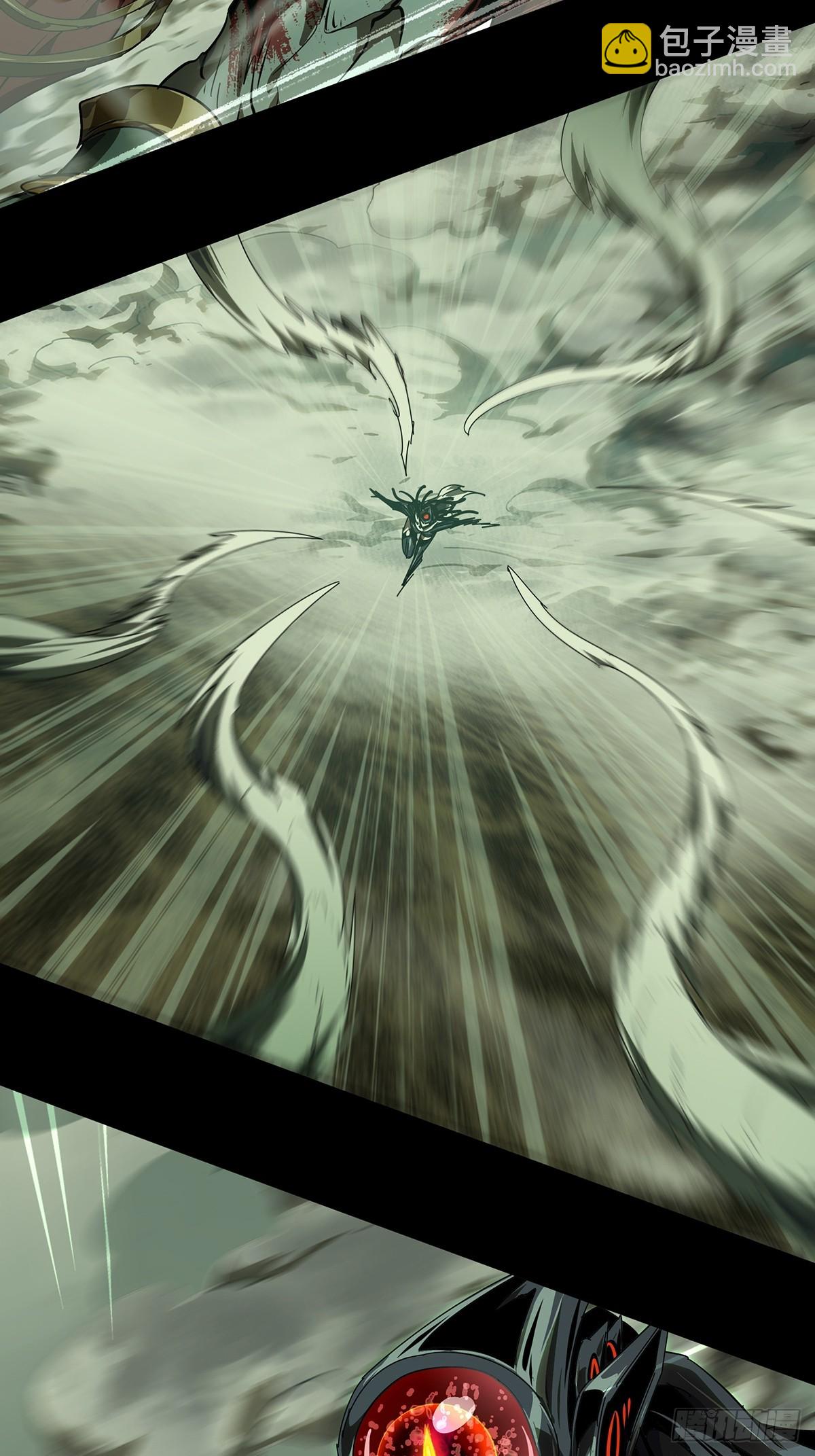 大象無形 - 第五百一十四章/亞米堂主中(1/2) - 2