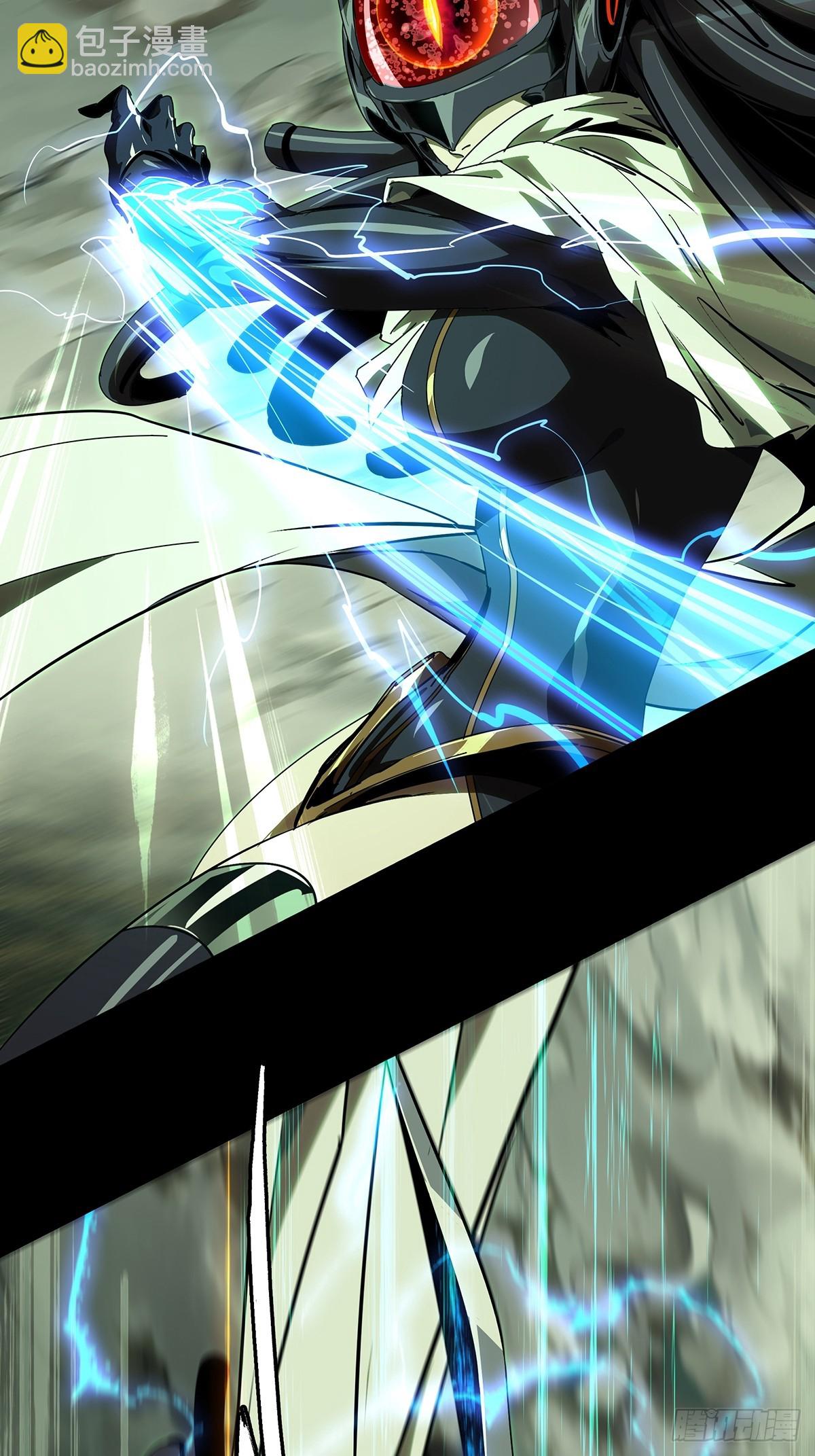 大象無形 - 第五百一十四章/亞米堂主中(1/2) - 3