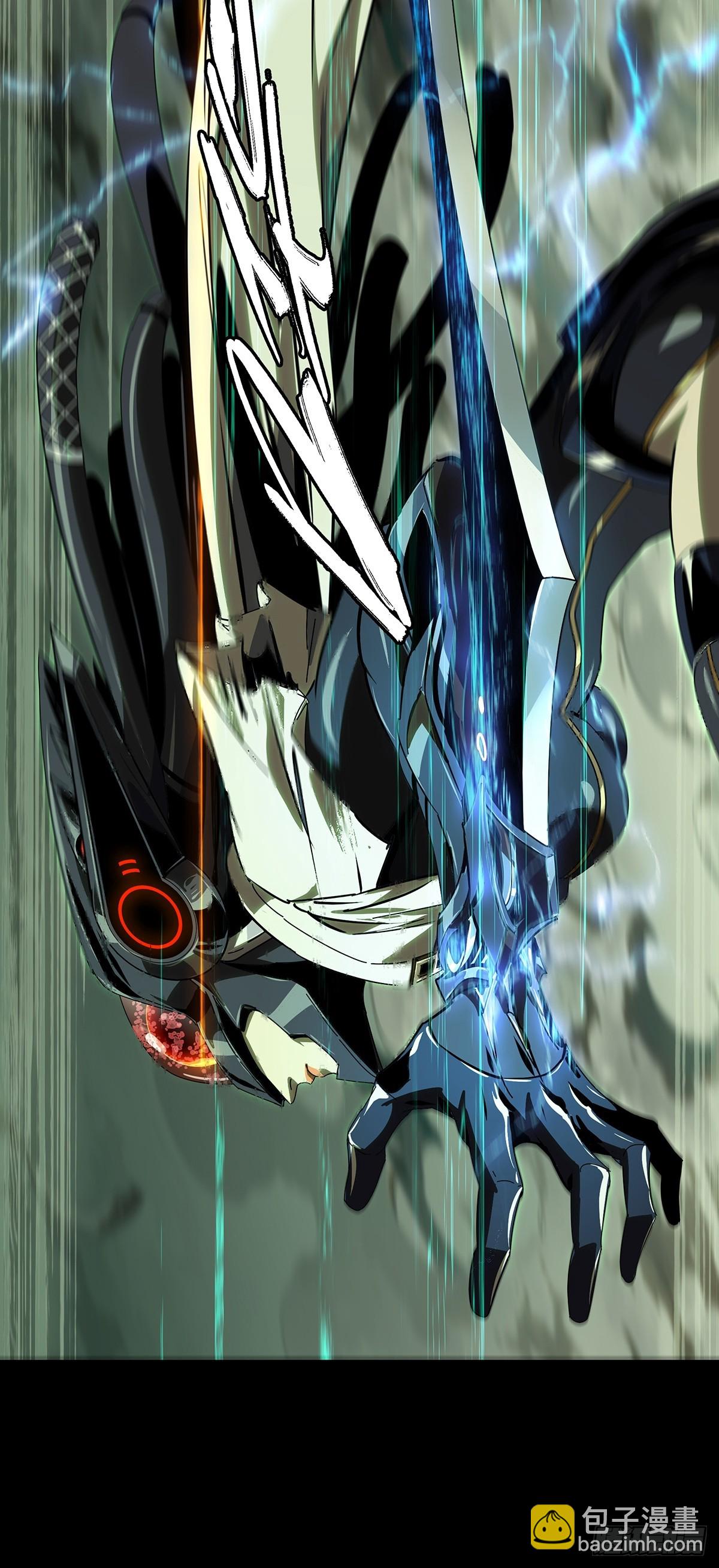 大象無形 - 第五百一十四章/亞米堂主中(1/2) - 4