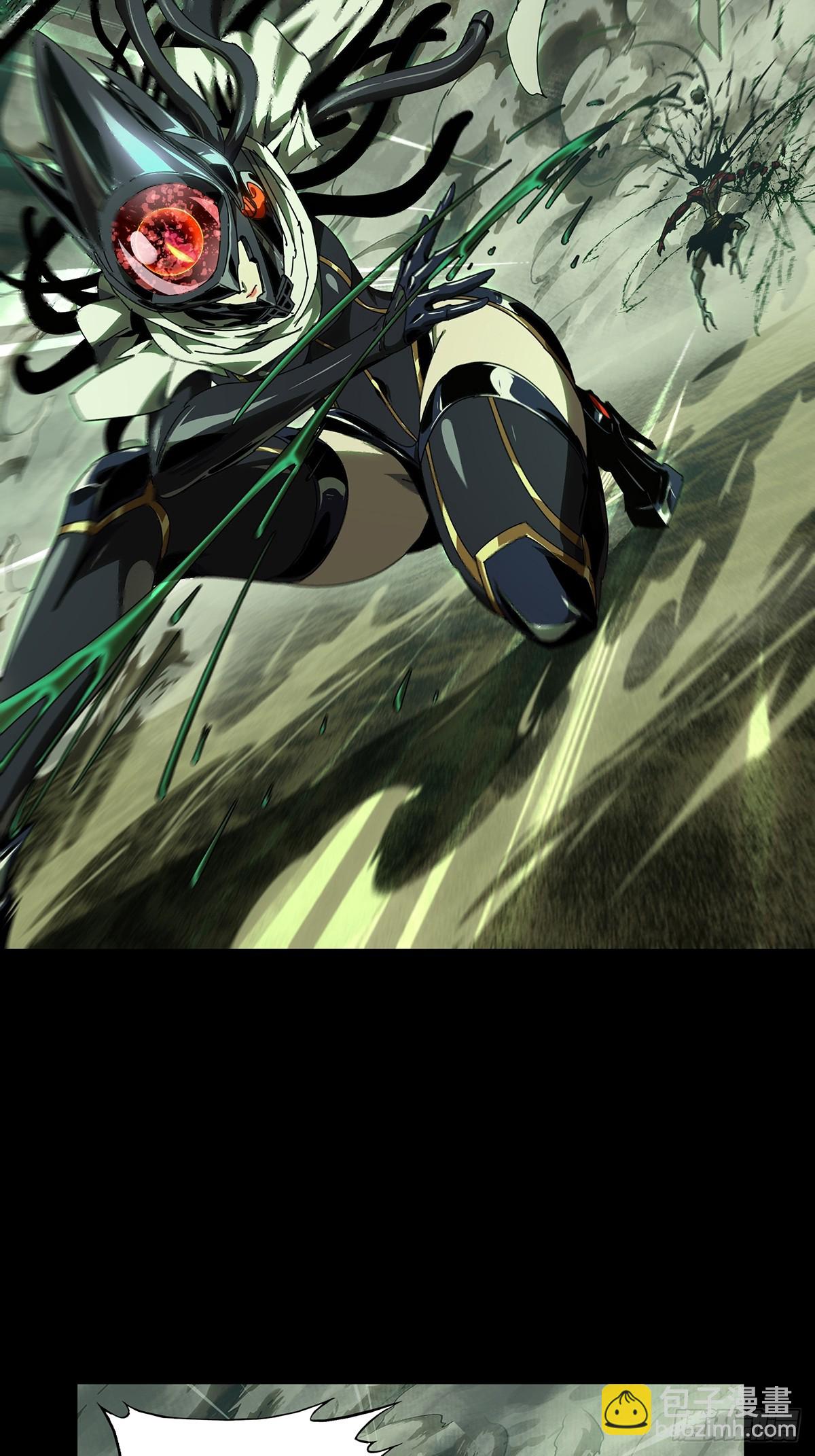 大象無形 - 第五百一十四章/亞米堂主中(1/2) - 7