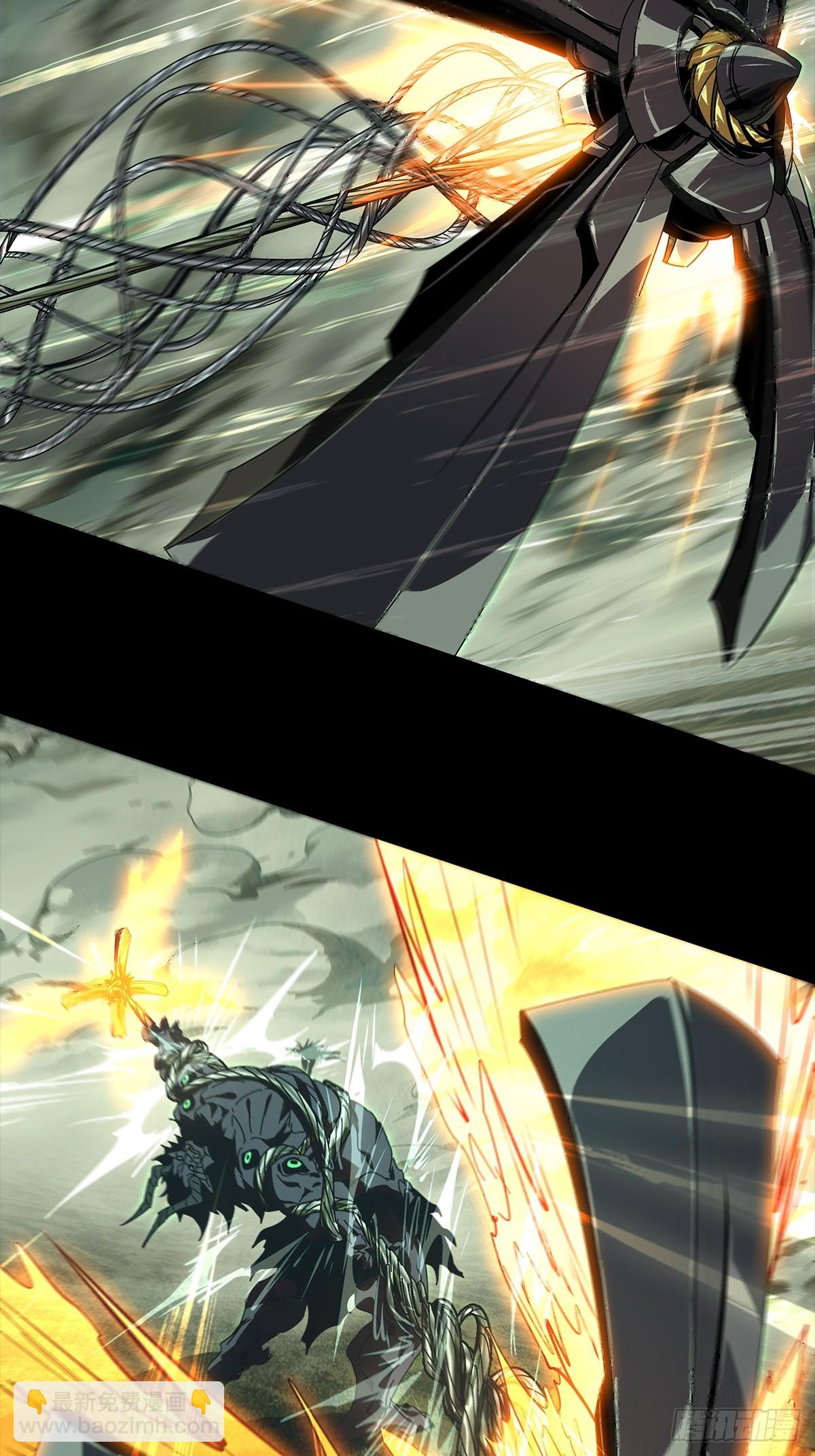 大象無形 - 第五百一十四章/亞米堂主中(1/2) - 6