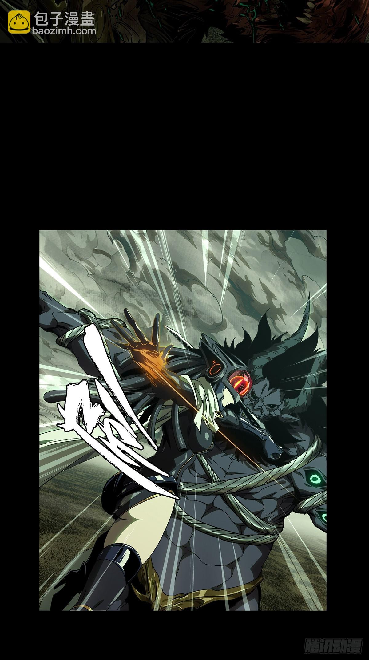 大象無形 - 第五百一十四章/亞米堂主中(1/2) - 2