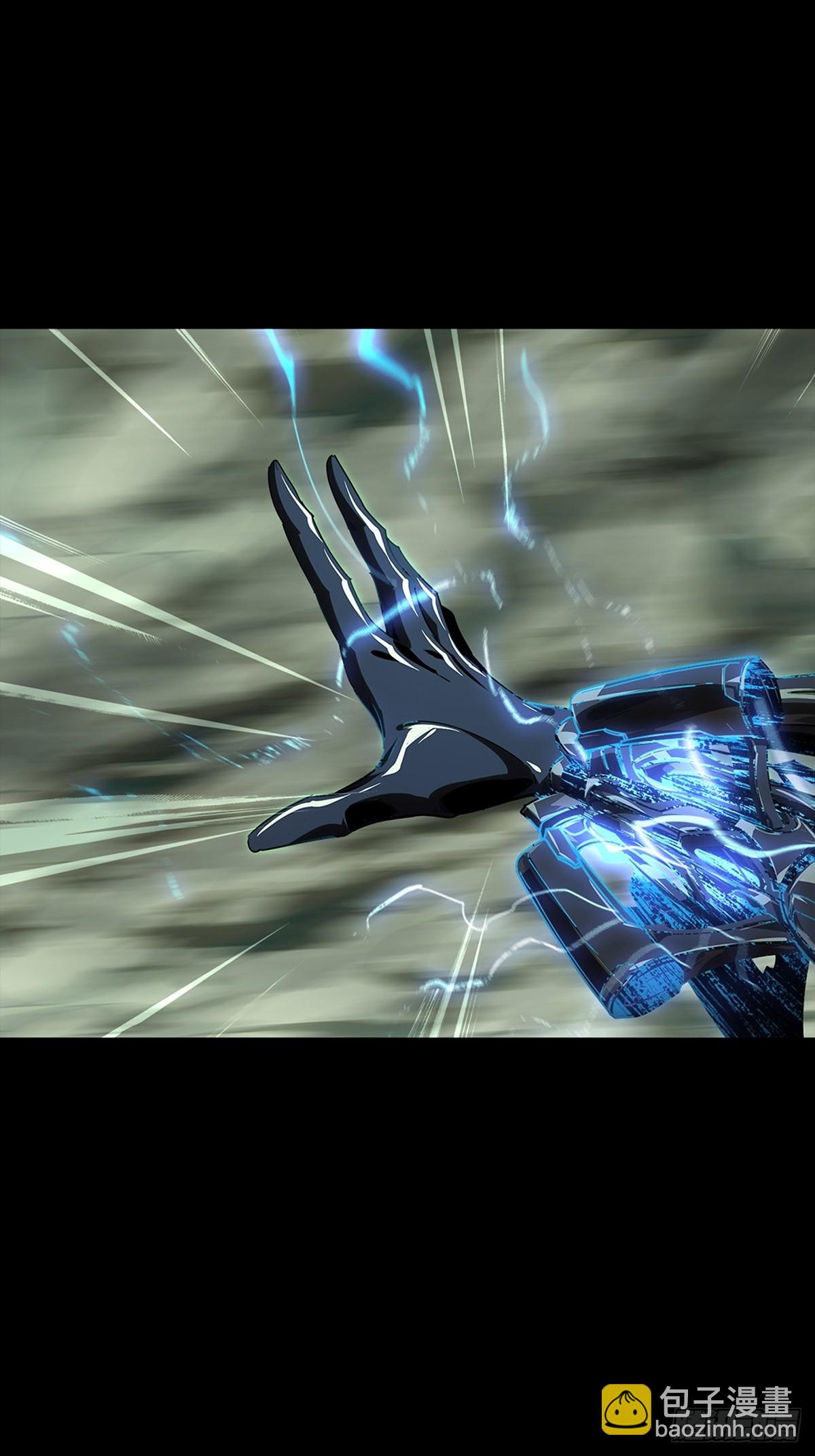 大象無形 - 第五百一十四章/亞米堂主中(1/2) - 3