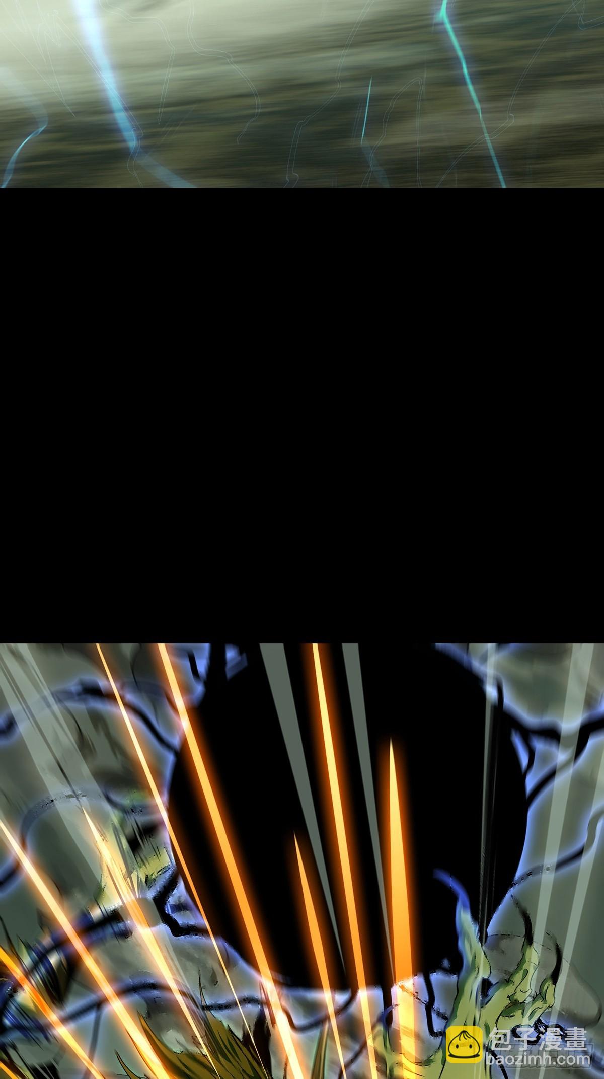 大象無形 - 第五百一十四章/亞米堂主中(1/2) - 5