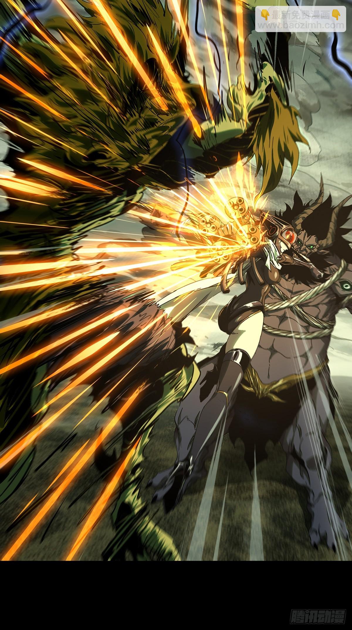 大象無形 - 第五百一十四章/亞米堂主中(1/2) - 6