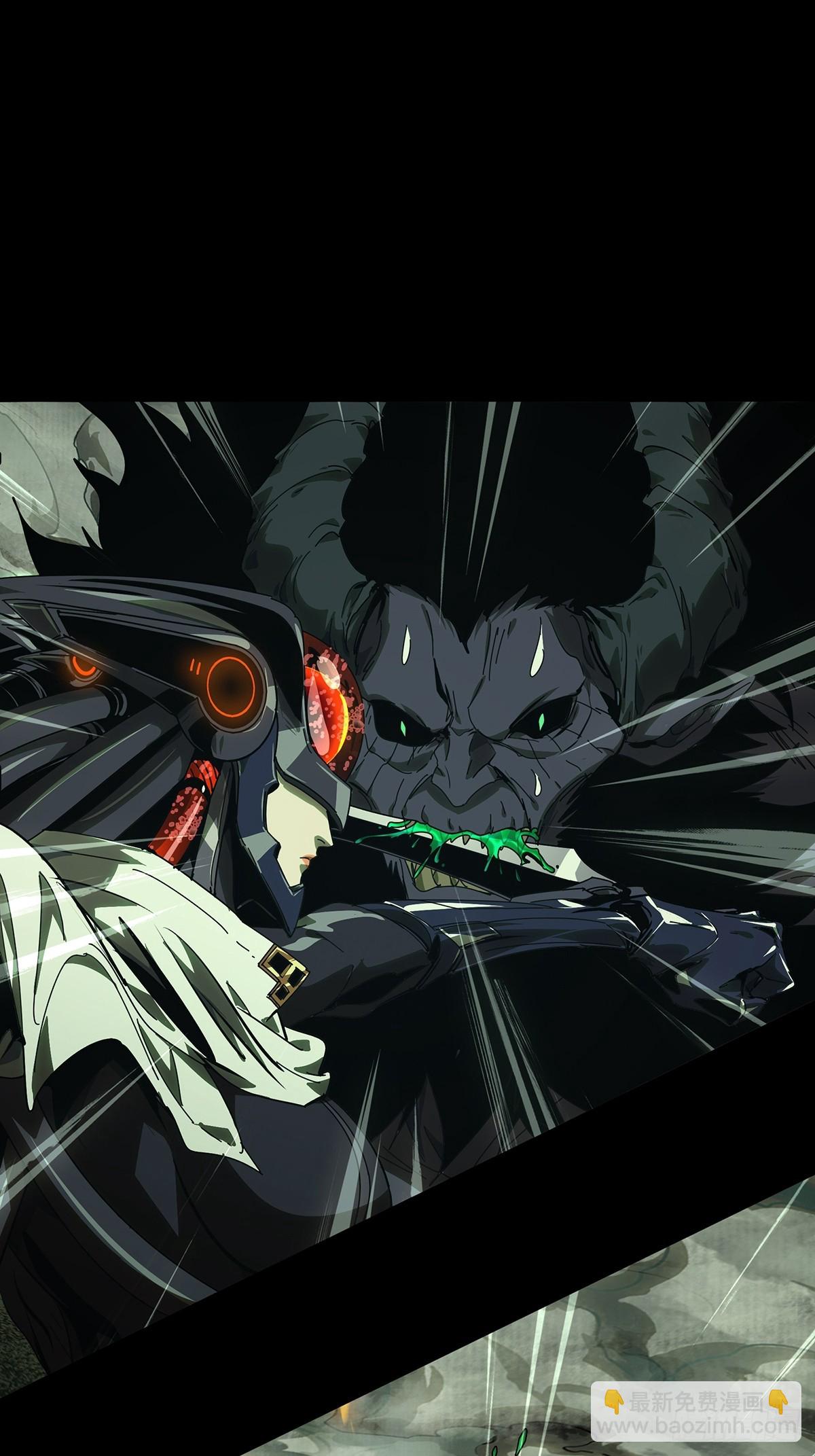 大象無形 - 第五百一十四章/亞米堂主中(1/2) - 7