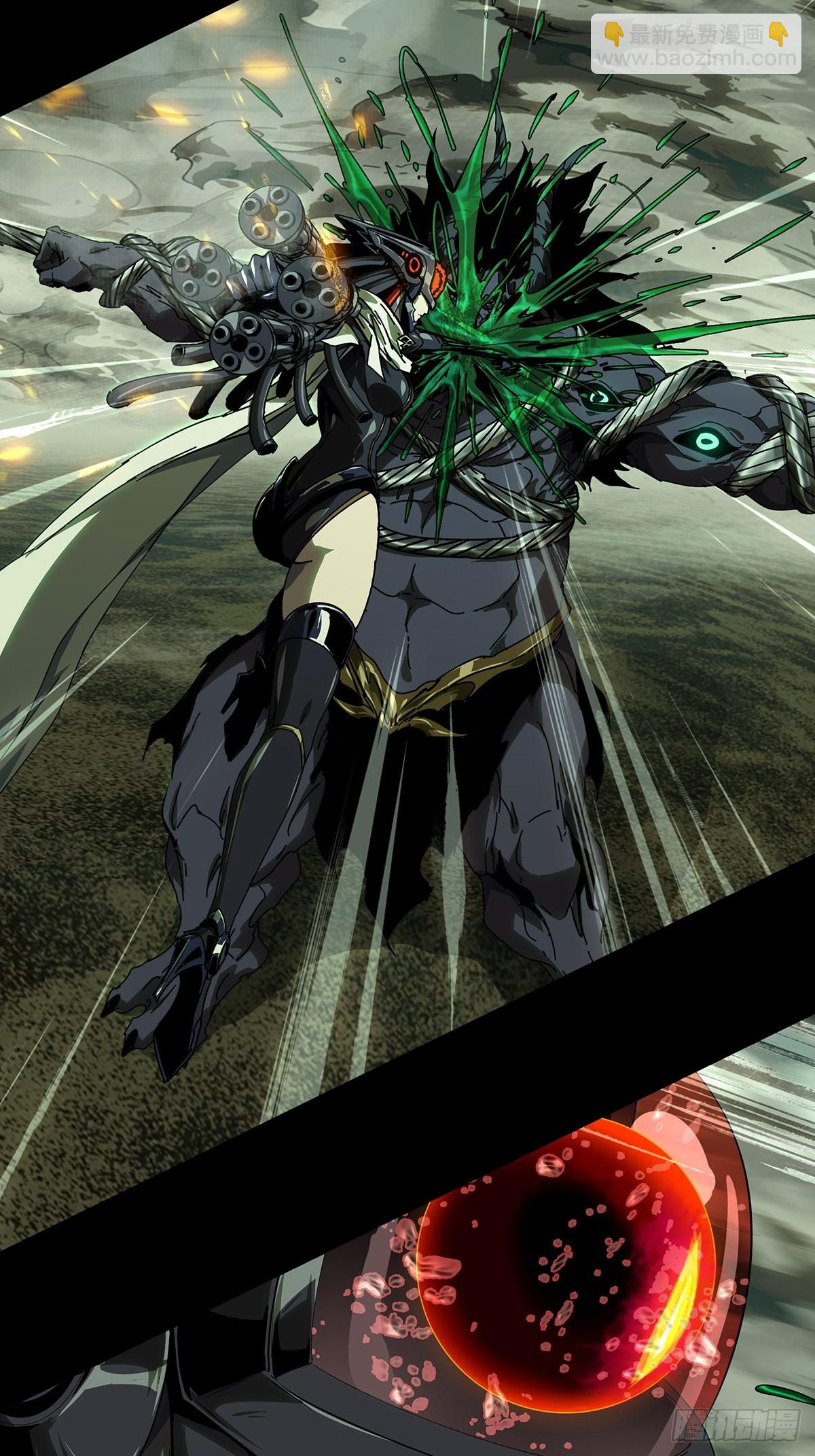 大象無形 - 第五百一十四章/亞米堂主中(1/2) - 8