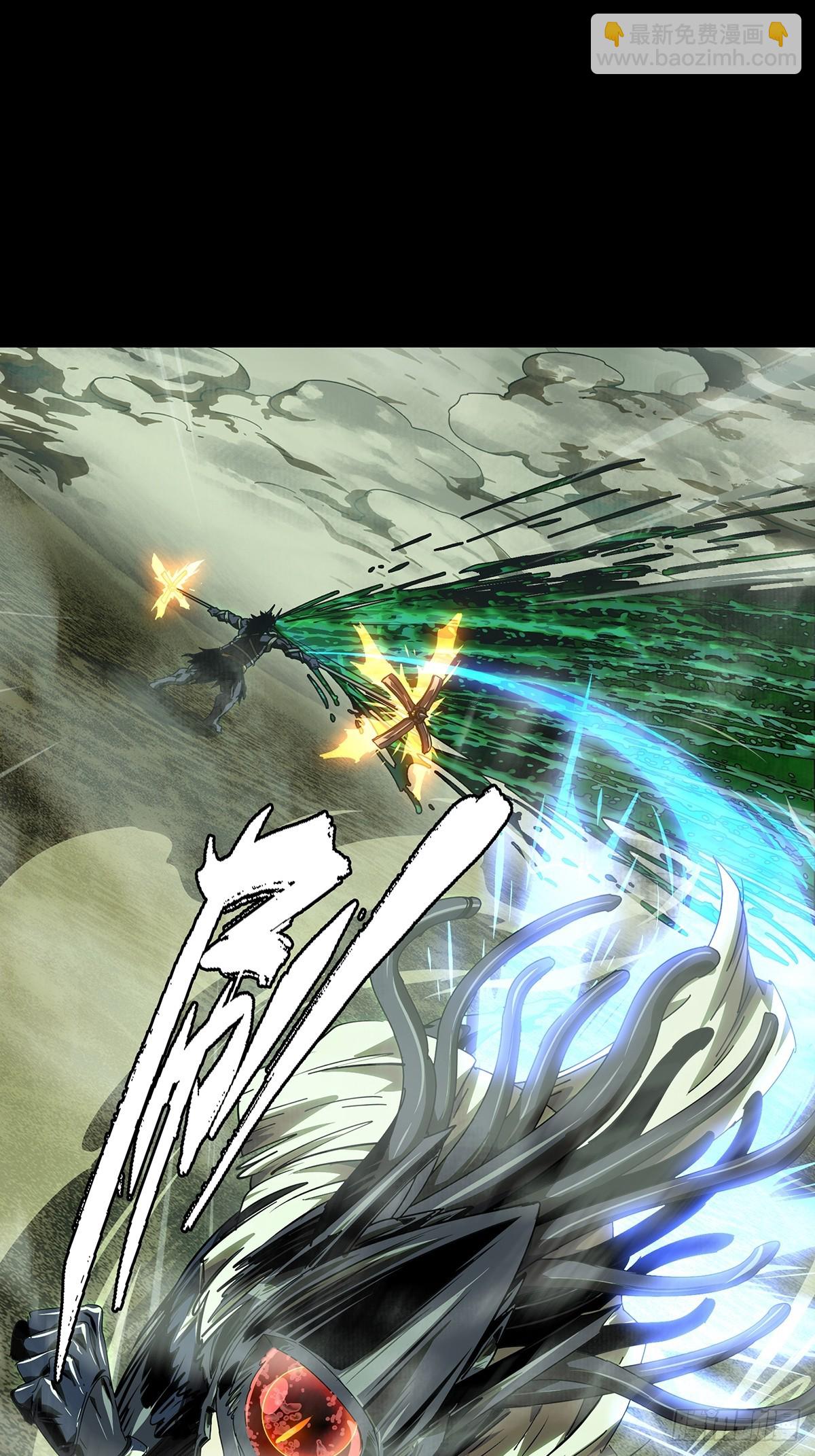 大象無形 - 第五百一十四章/亞米堂主中(1/2) - 2