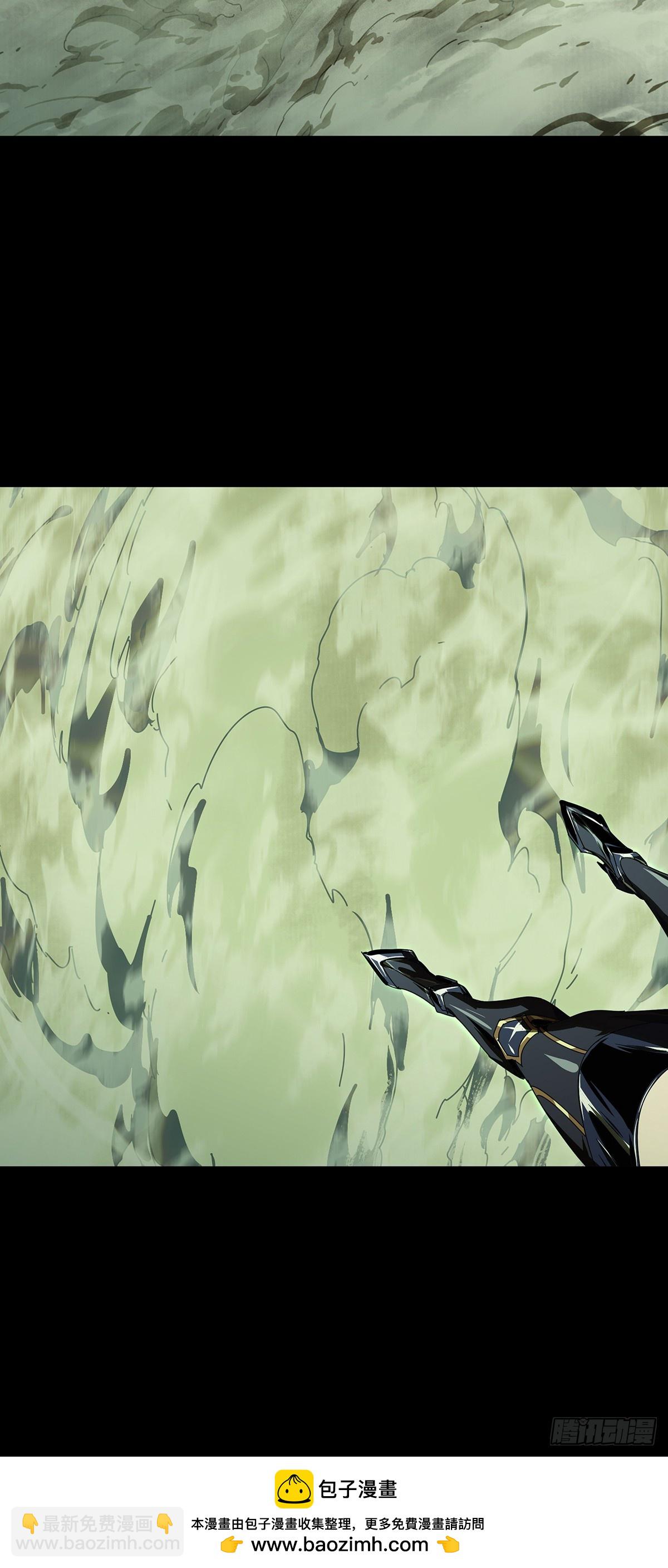 大象無形 - 第五百一十四章/亞米堂主中(1/2) - 2