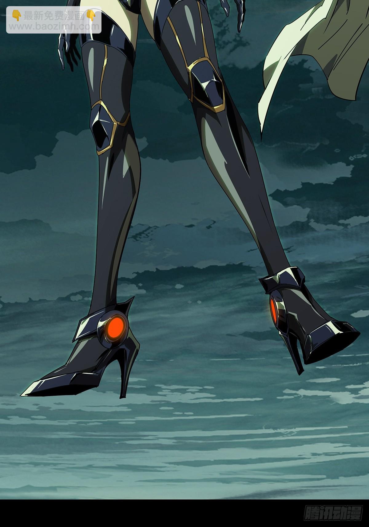 大象無形 - 第五百一十四章/亞米堂主中(2/2) - 2