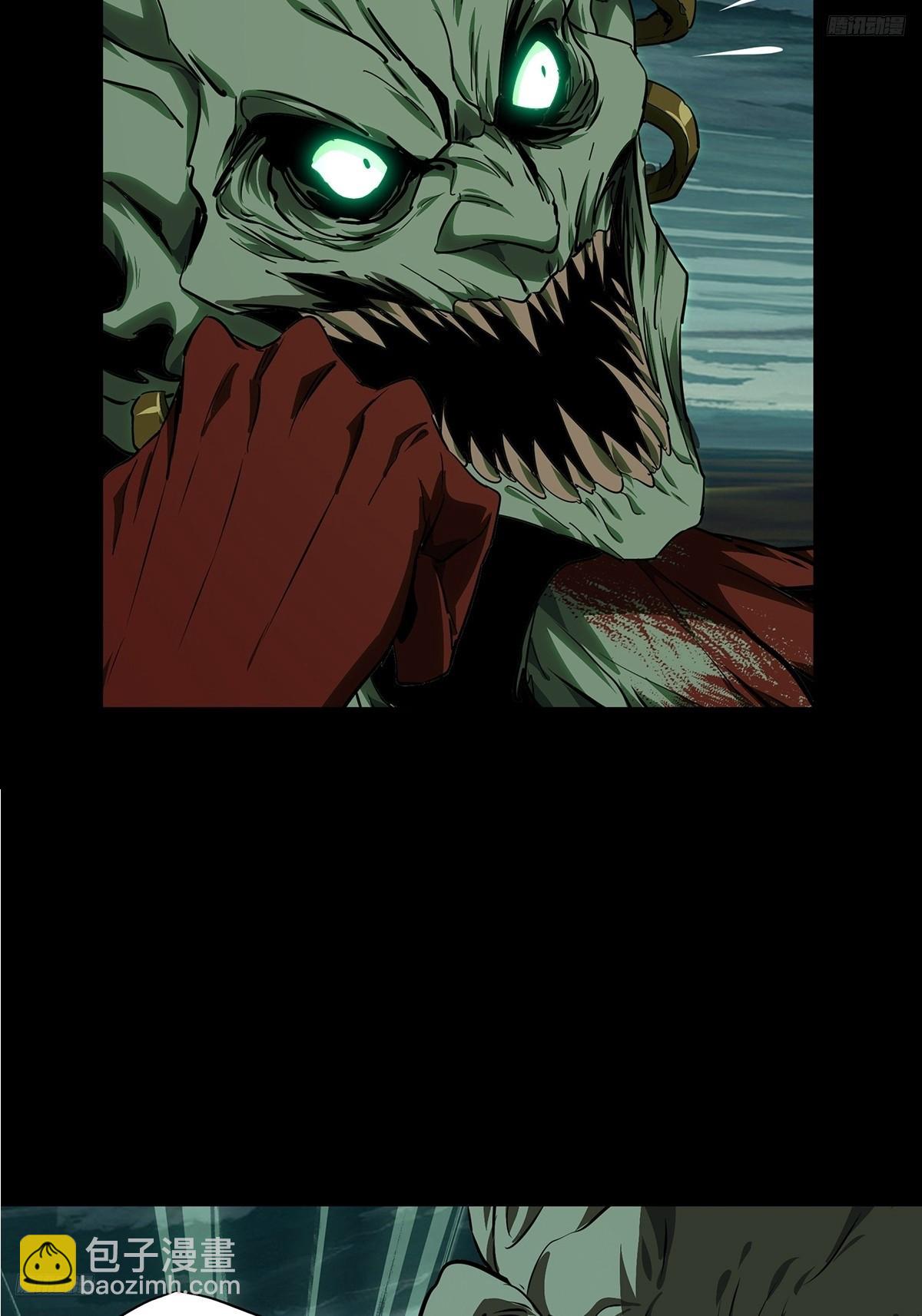 大象無形 - 第五百一十四章/亞米堂主中(1/2) - 8