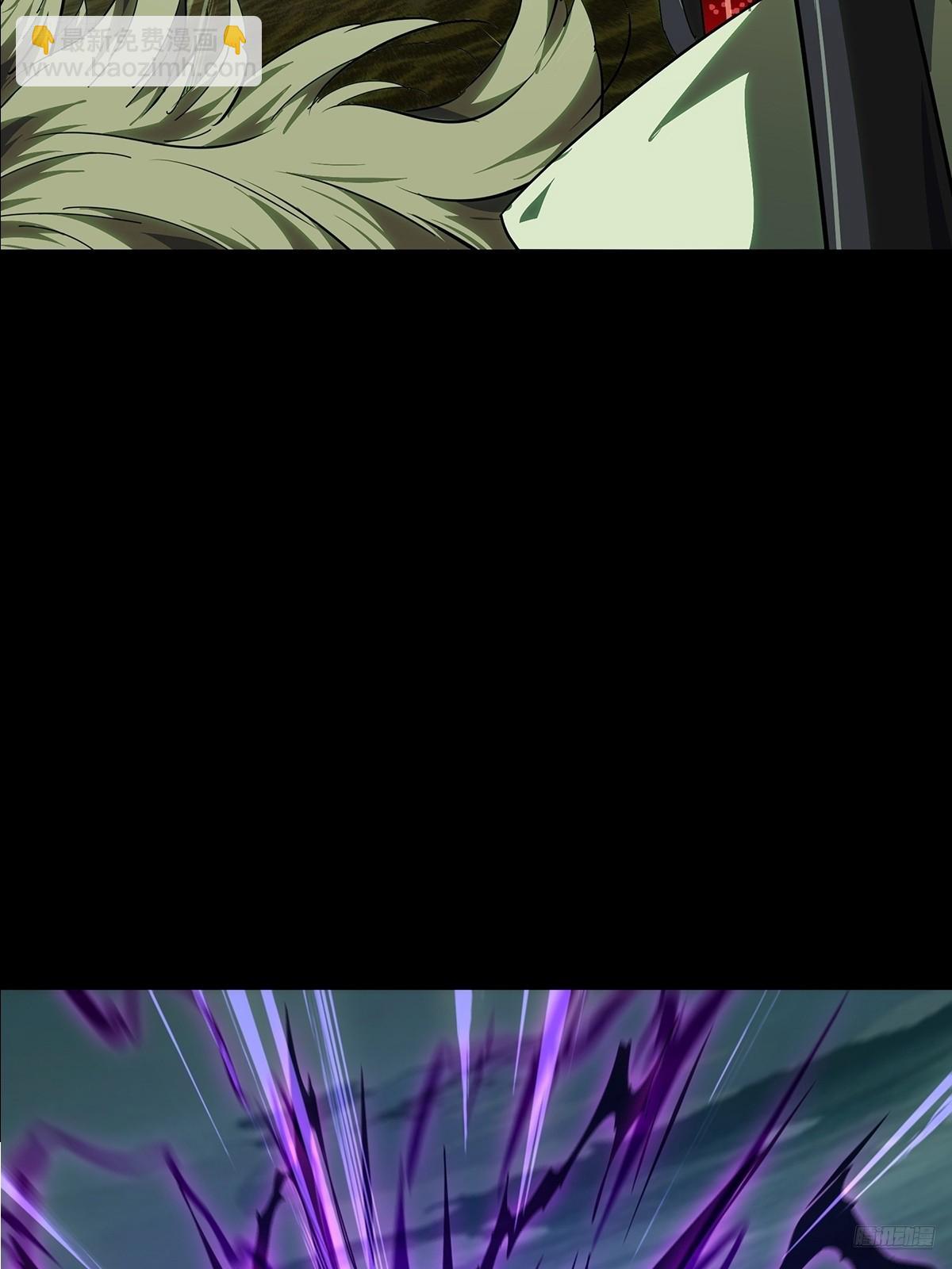 大象無形 - 第五百一十六章/信仰上(1/2) - 4